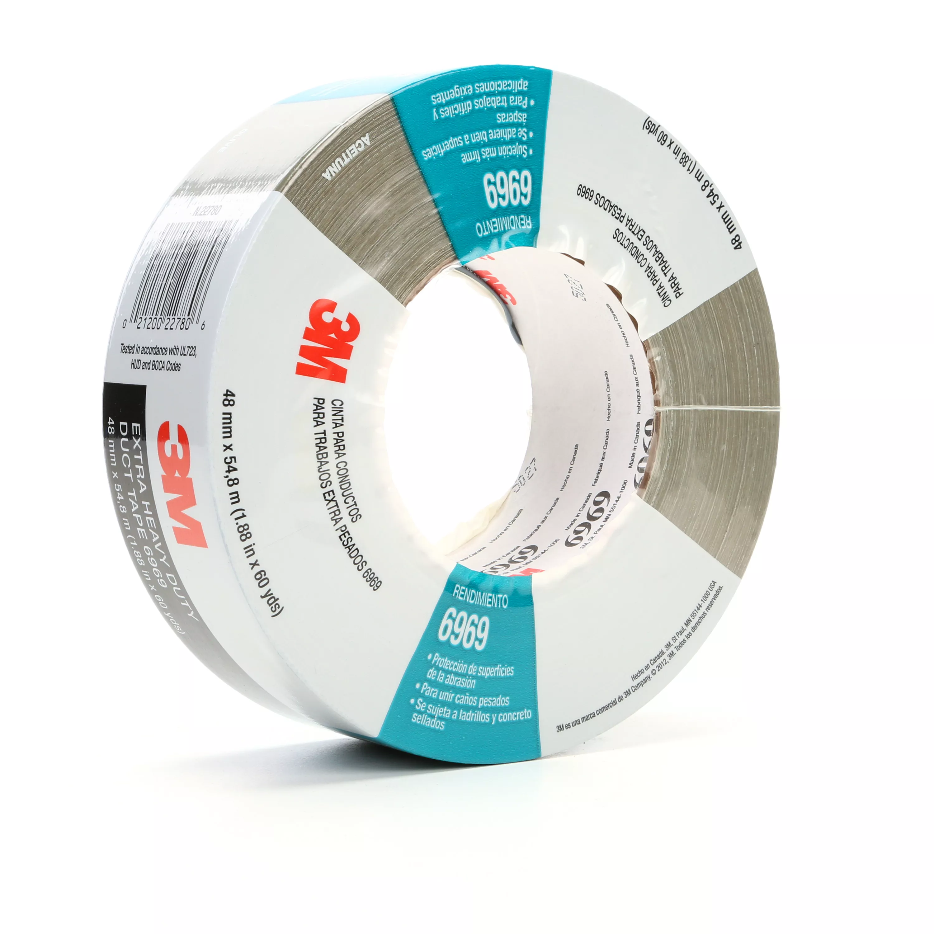 SKU 7000123814 | 3M™ Extra Heavy Duty Duct Tape 6969