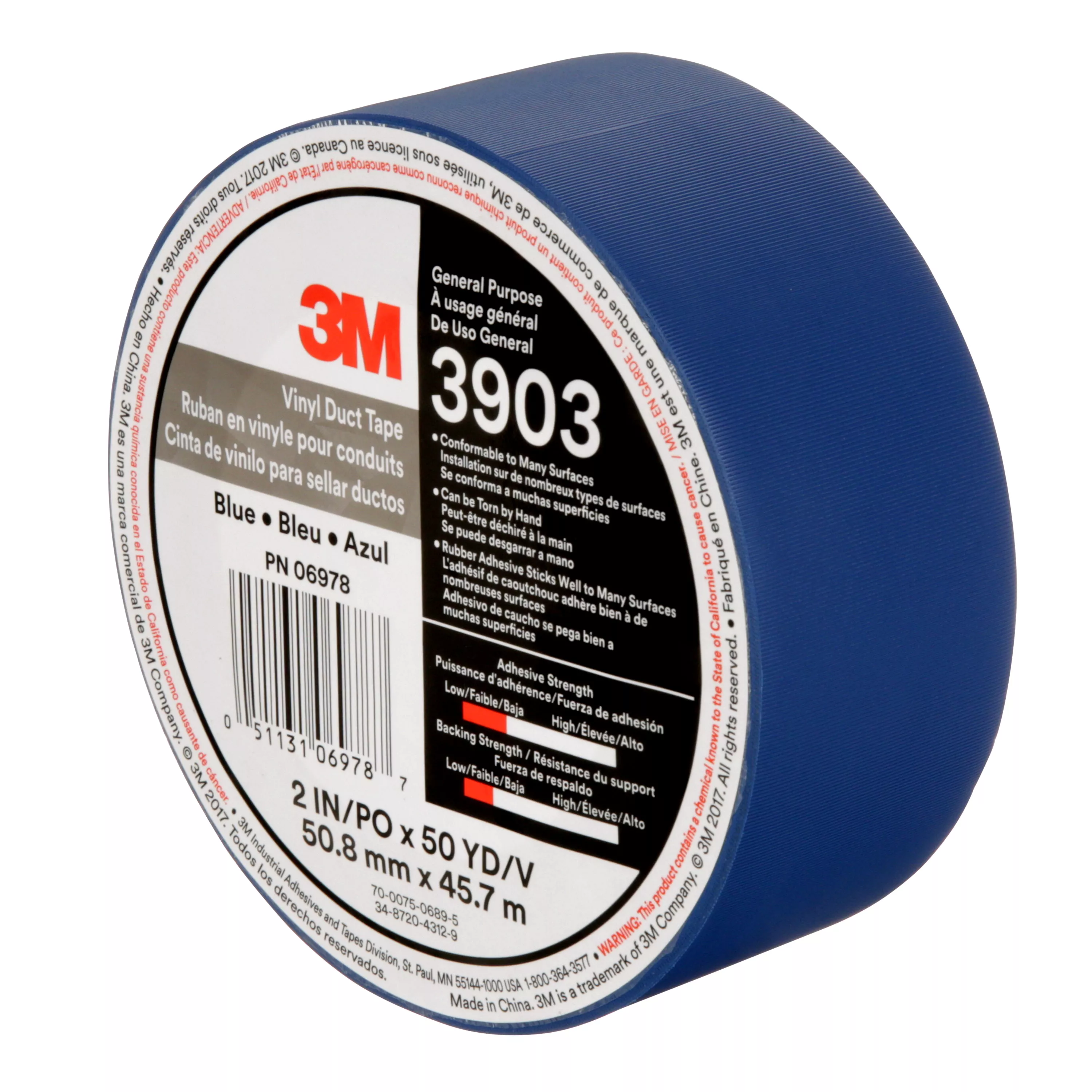 Product Number 3903 | 3M™ Vinyl Duct Tape 3903