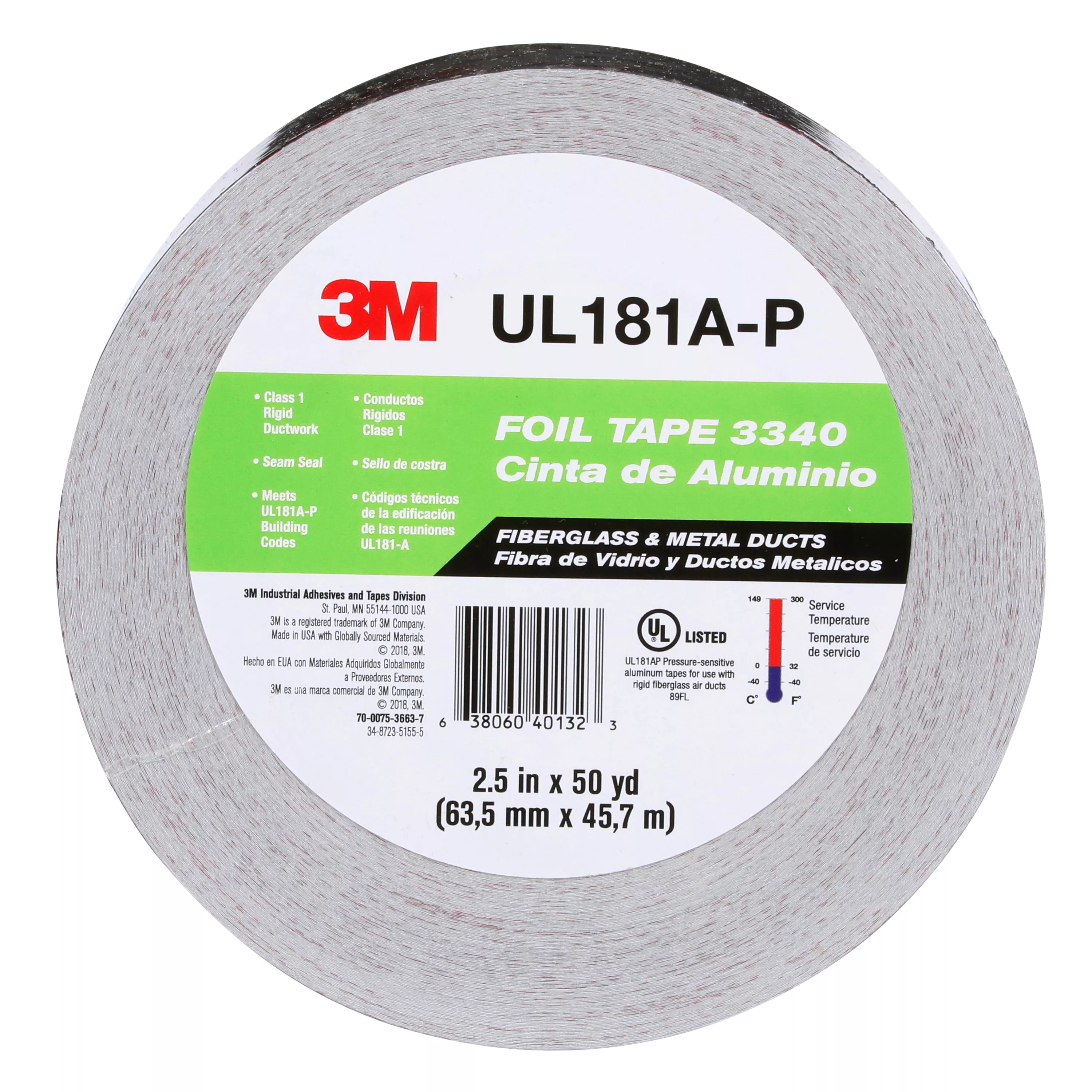 SKU 7100189974 | 3M™ Foil Tape 3340