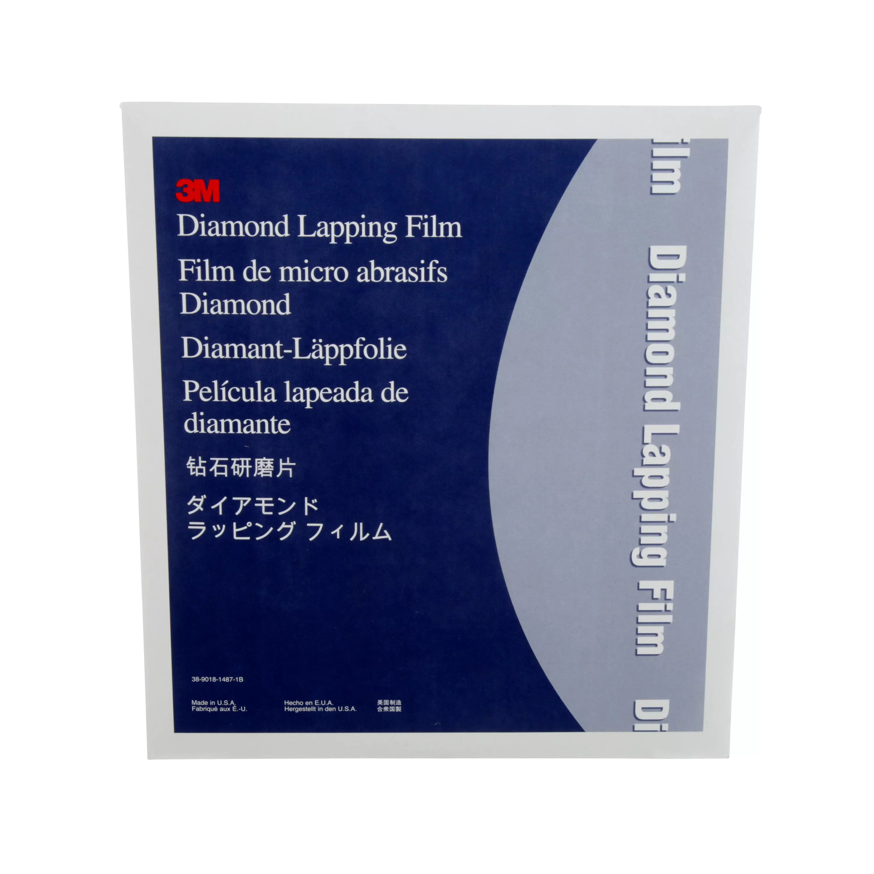 UPC 00051111697733 | 3M™ Diamond Lapping Film Disc 661X