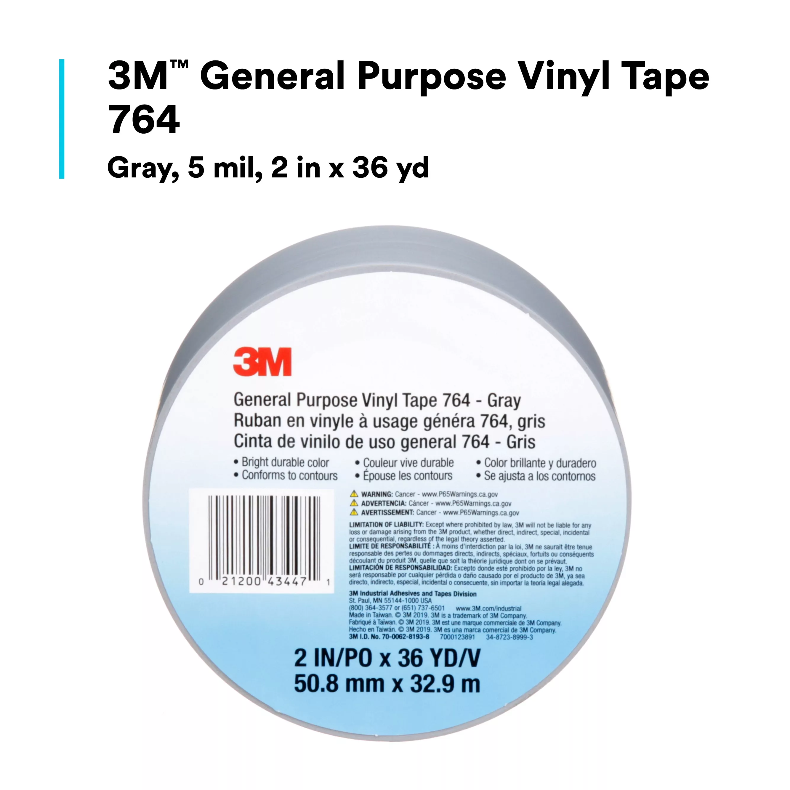 SKU 7000123891 | 3M™ General Purpose Vinyl Tape 764