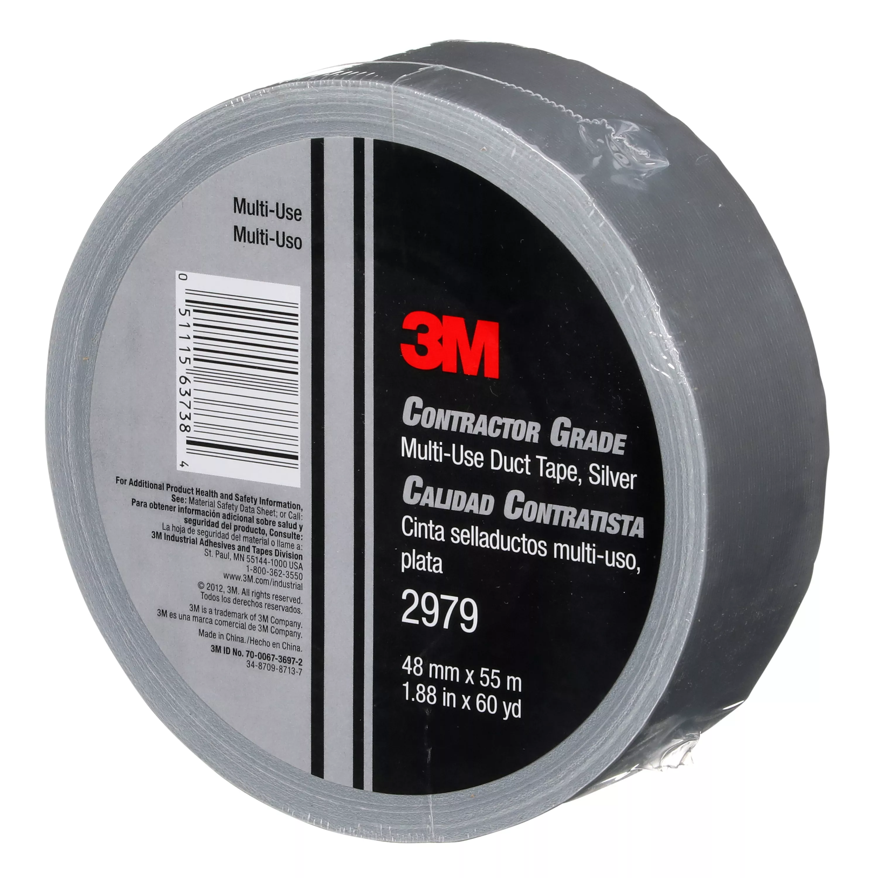 SKU 7010335692 | 3M™ Contractor Grade Multi-Use Duct Tape 2979