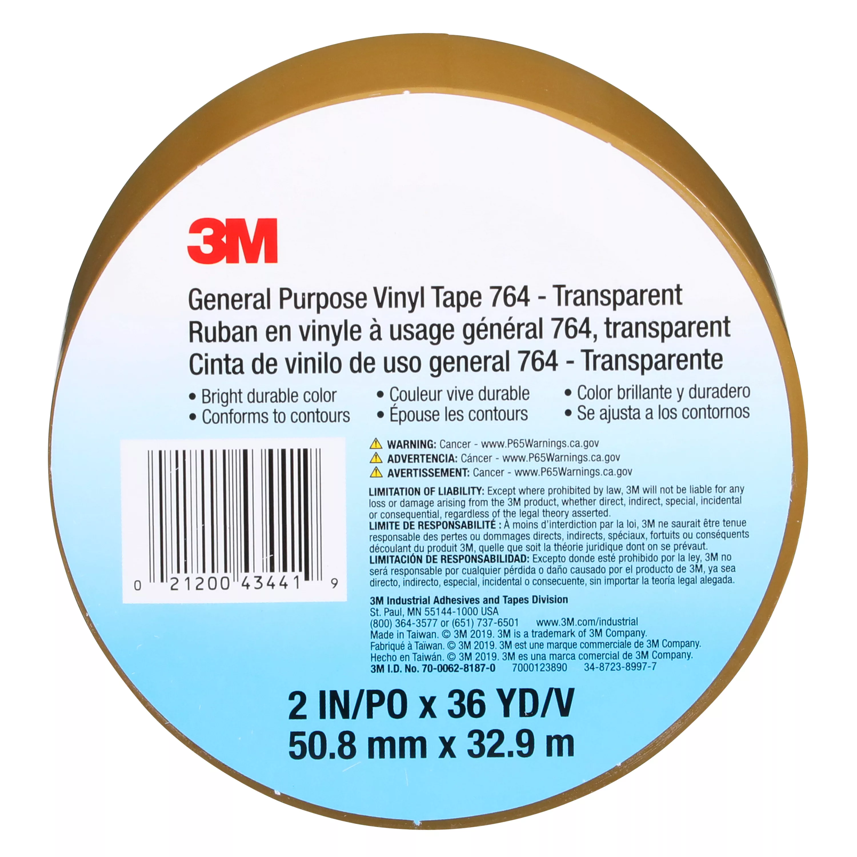 SKU 7000123890 | 3M™ General Purpose Vinyl Tape 764