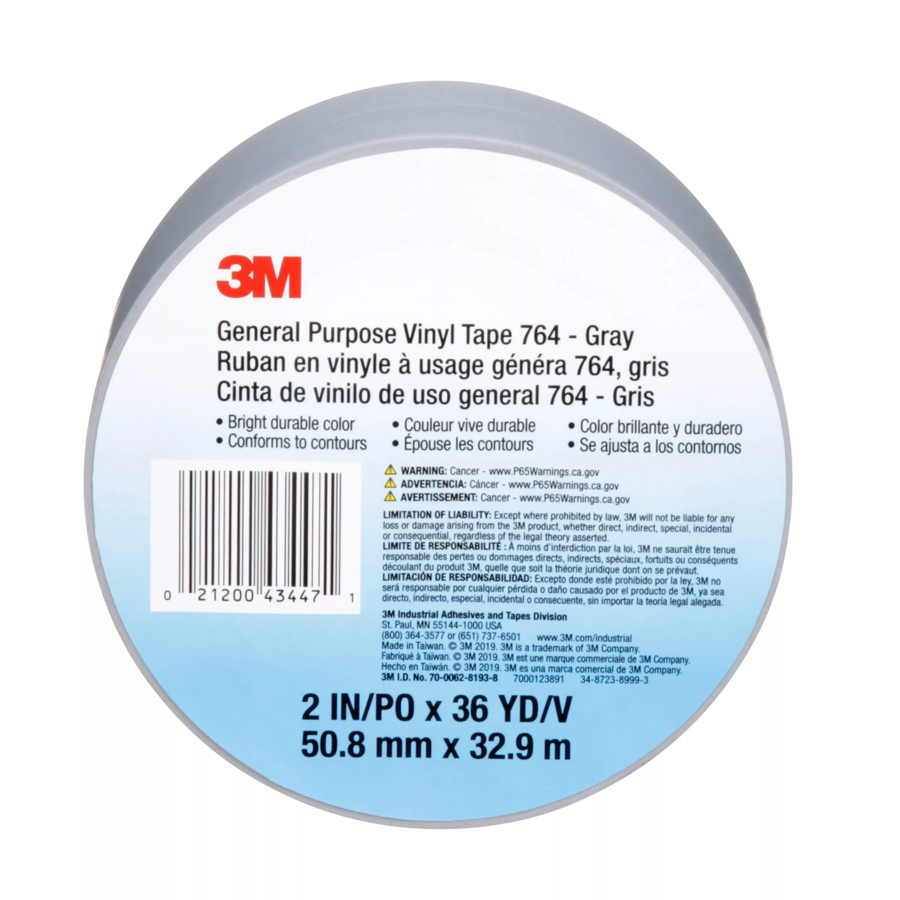 SKU 7000123891 | 3M™ General Purpose Vinyl Tape 764