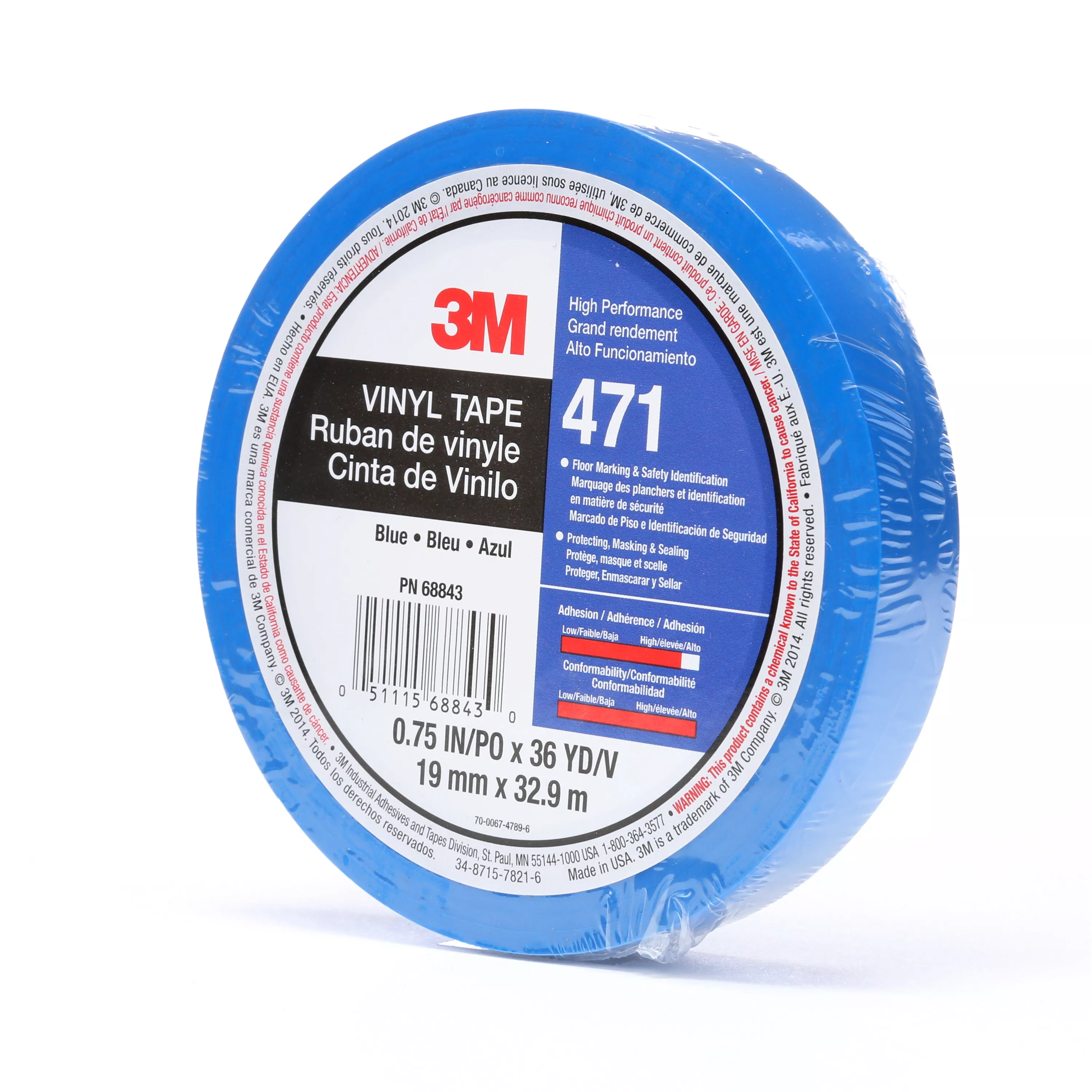 Product Number 471 | 3M™ Vinyl Tape 471