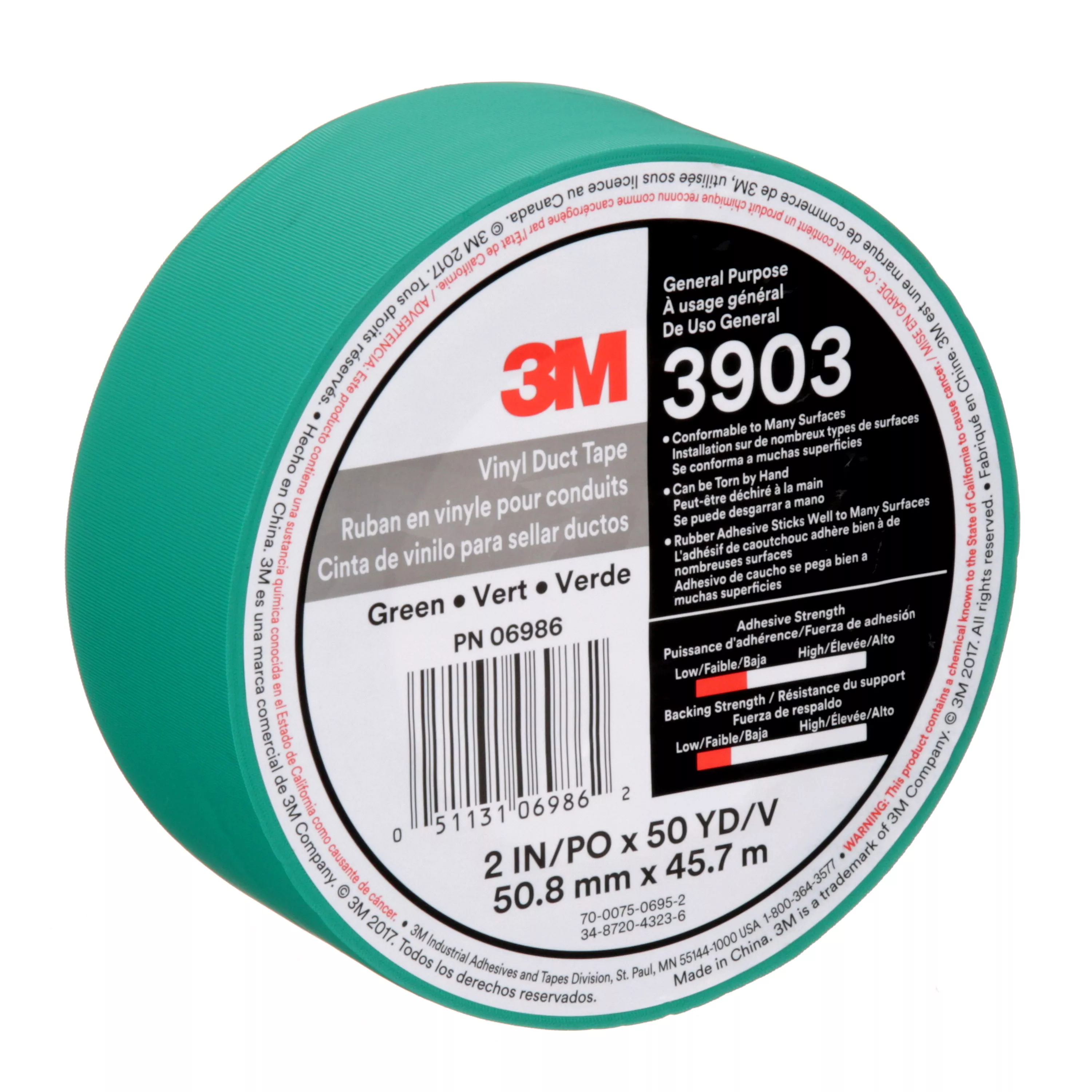 SKU 7100145926 | 3M™ Vinyl Duct Tape 3903