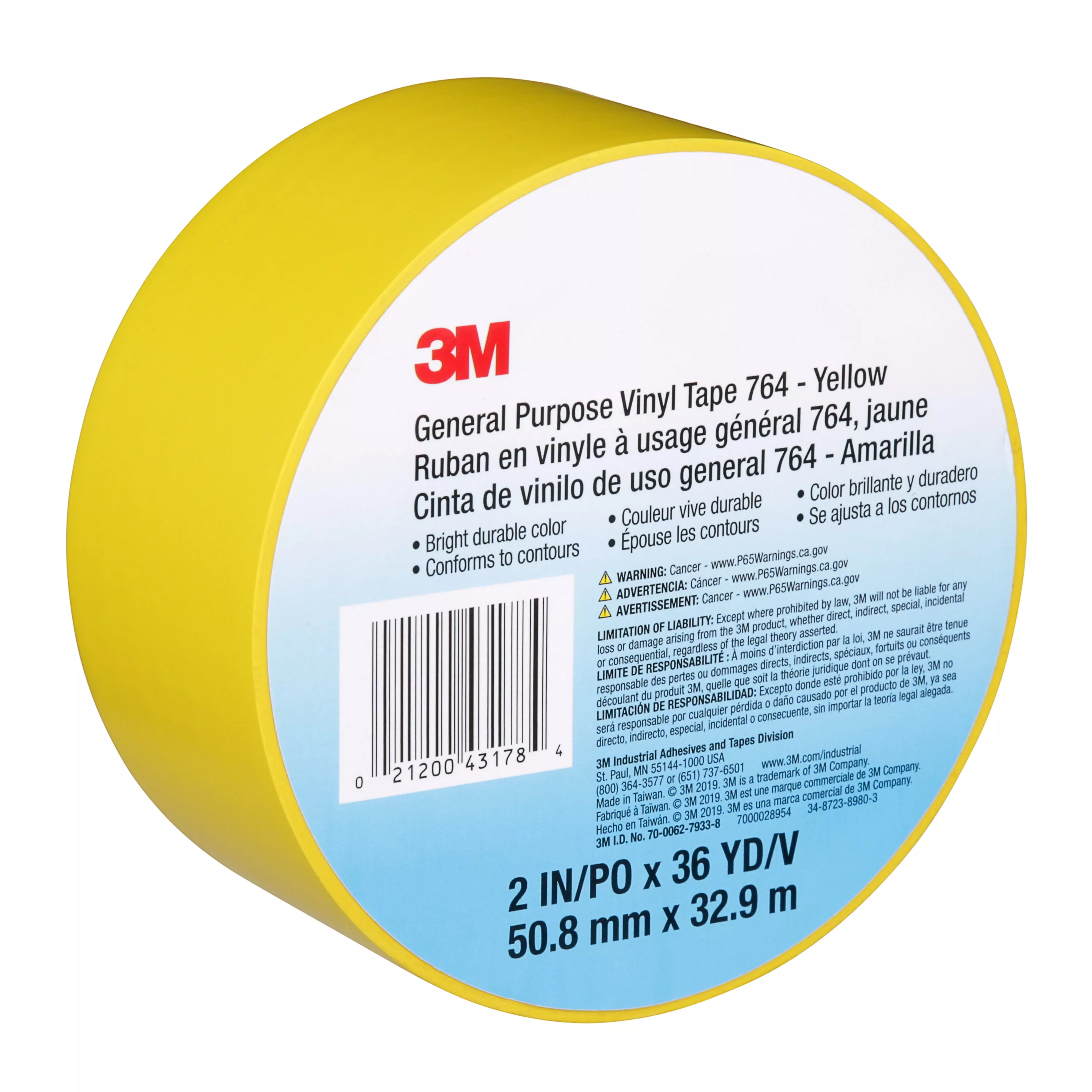 SKU 7000028954 | 3M™ General Purpose Vinyl Tape 764