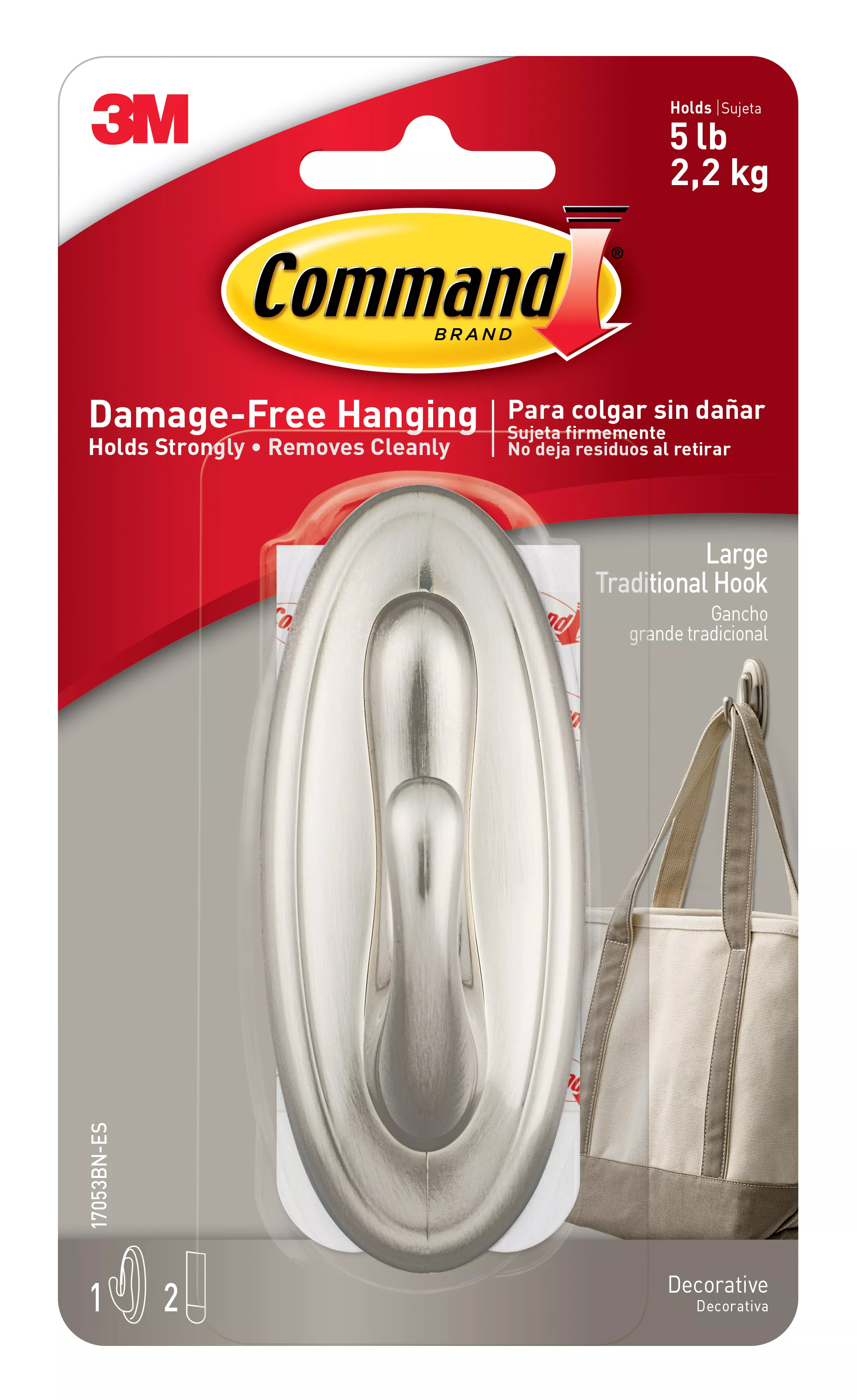 UPC 00051135806449 | Command™ Traditional Hook 17053BN Large Brushed Nickel