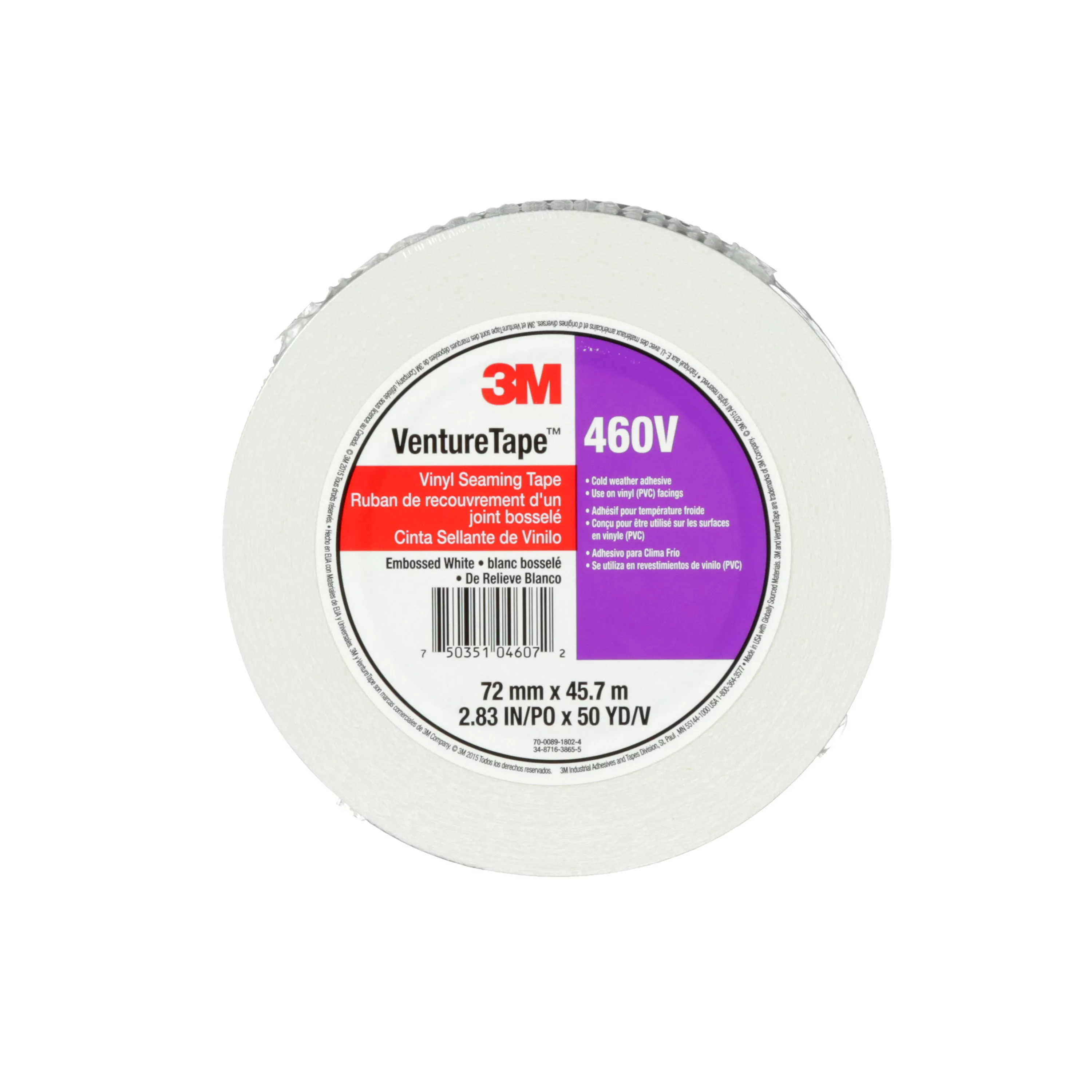 Product Number 460V | 3M™ Venture Tape™ Vinyl Seaming Tape 460V