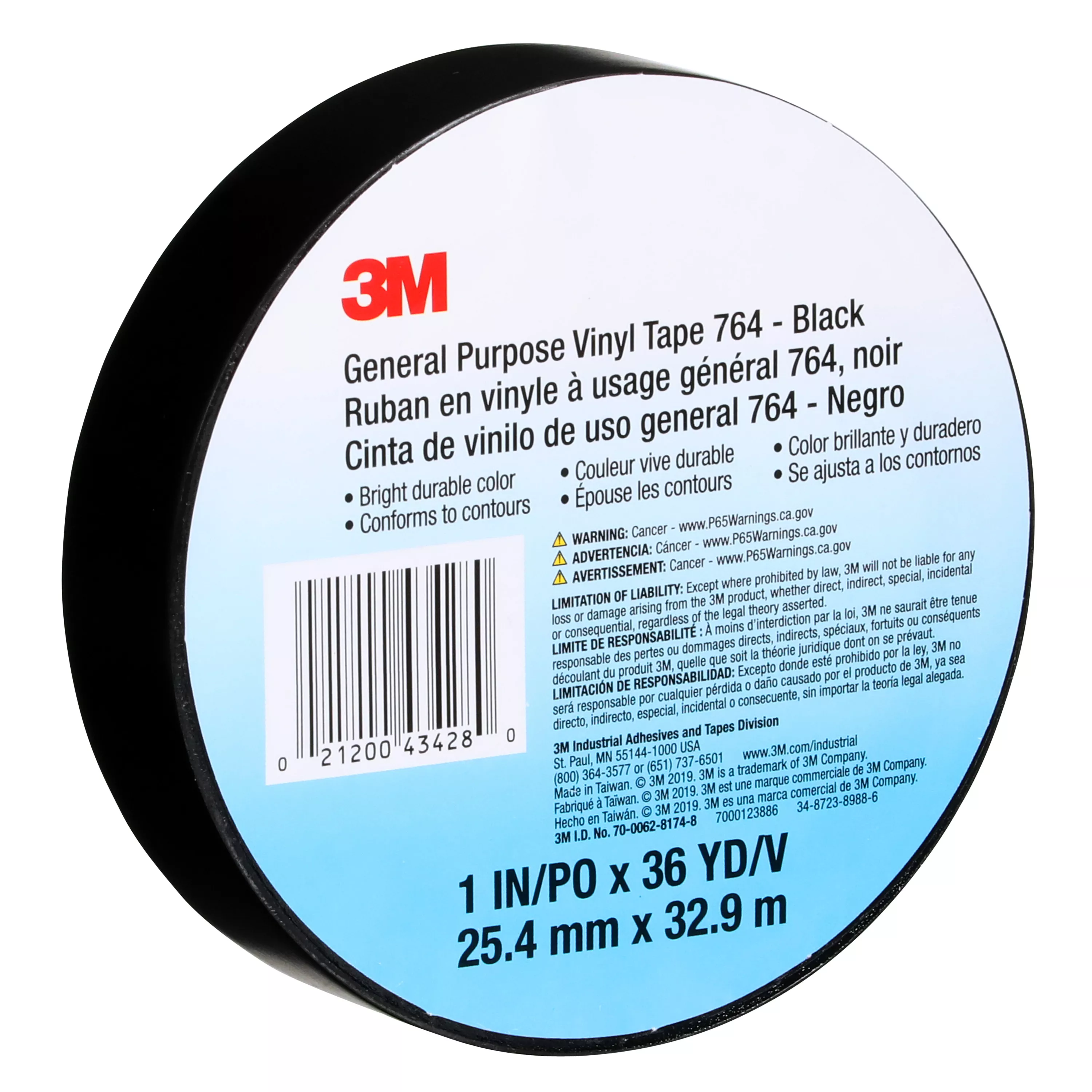 SKU 7000123886 | 3M™ General Purpose Vinyl Tape 764