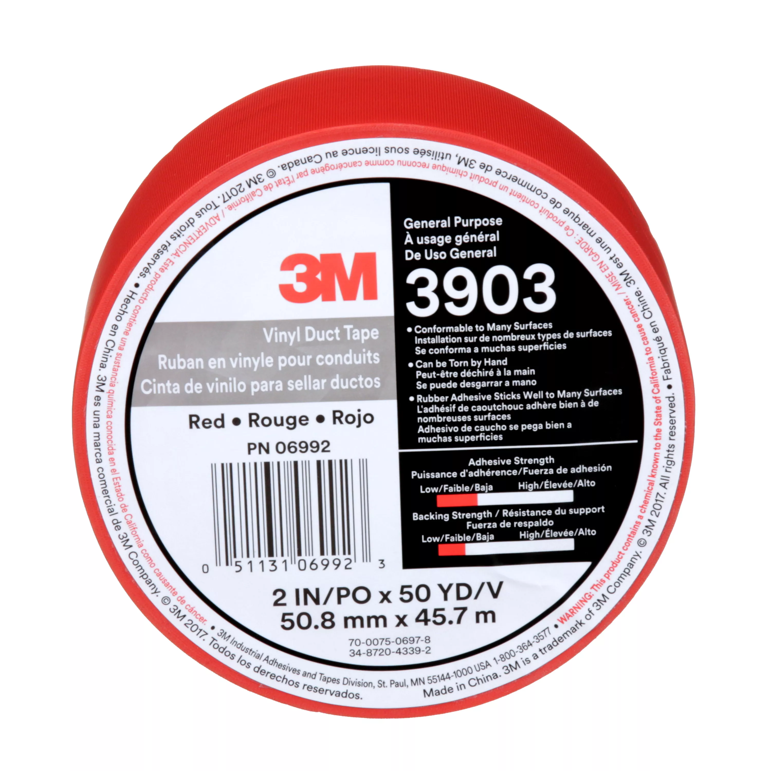 SKU 7100148743 | 3M™ Vinyl Duct Tape 3903