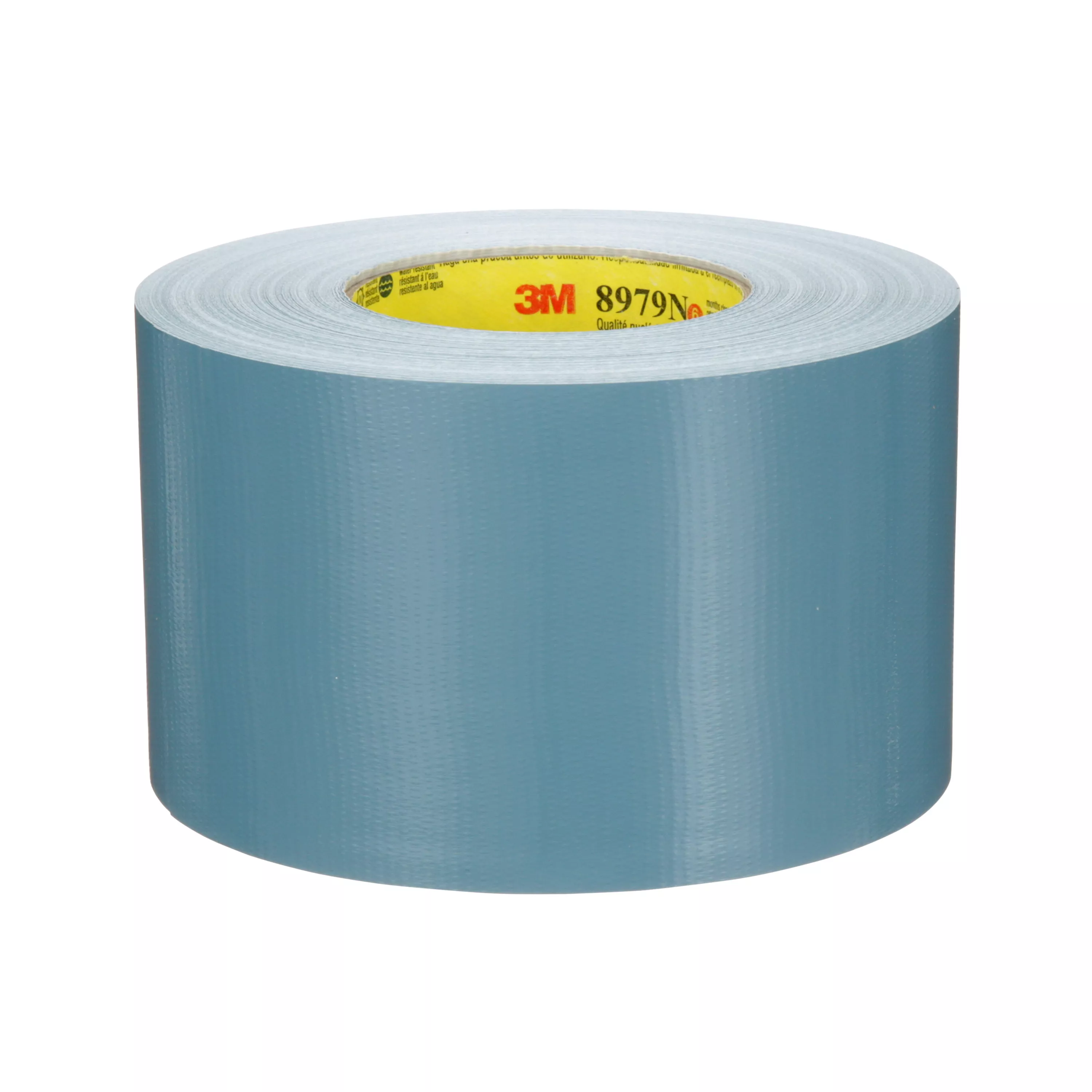 UPC 00048011583259 | 3M™ Performance Plus Duct Tape 8979N