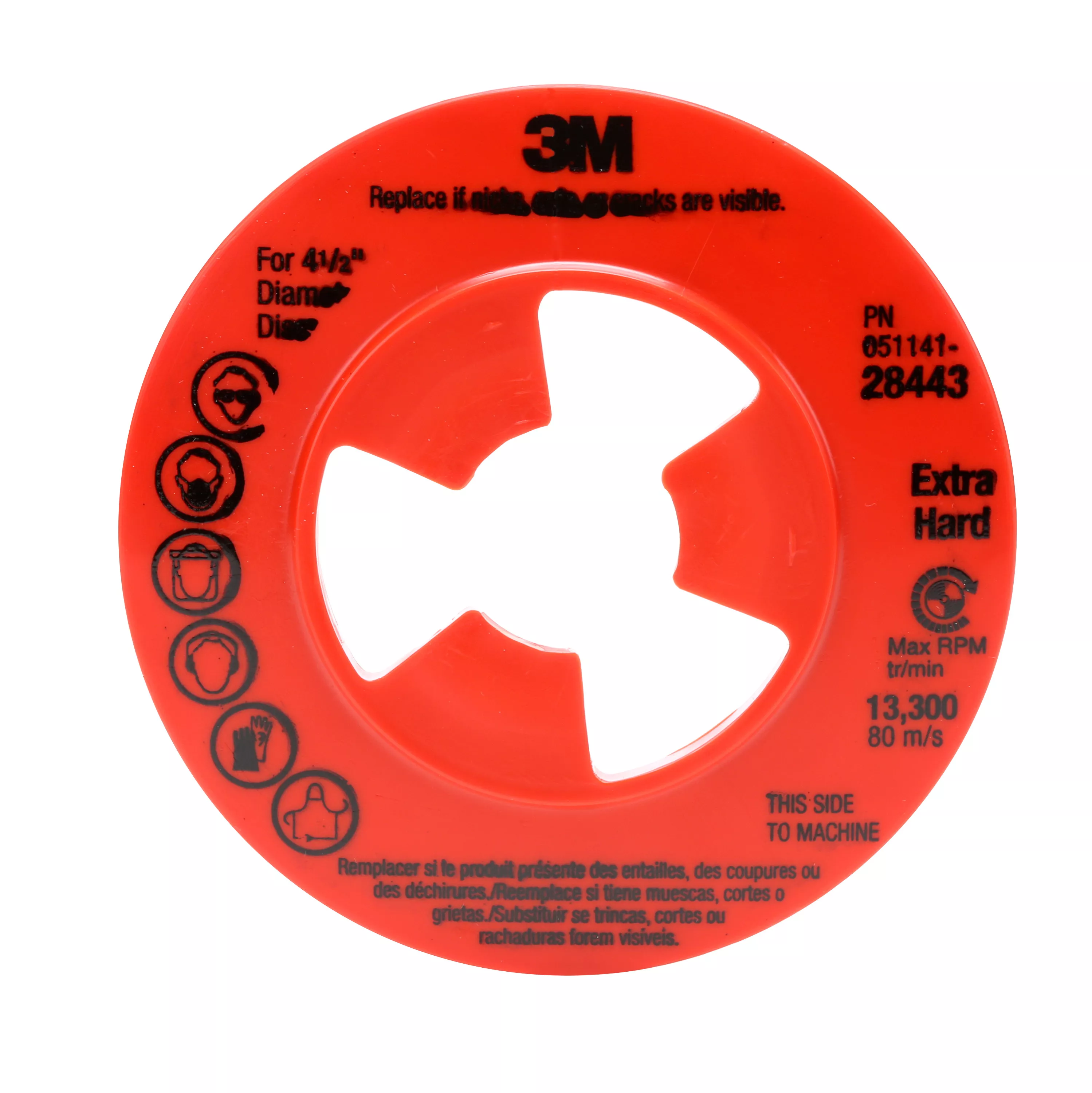 3M™ Disc Pad Face Plate Ribbed 28443, 4-1/2 in Extra Hard Red, 10 ea/Case