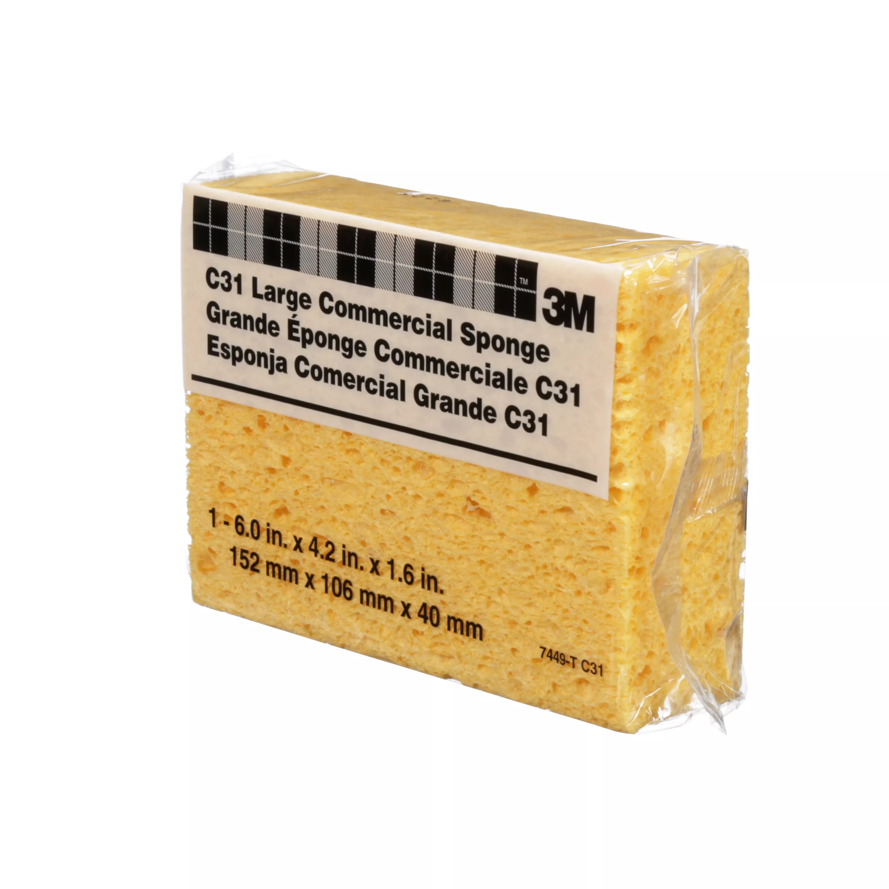 UPC 00053200074494 | 3M™ Commercial Size Sponge C31