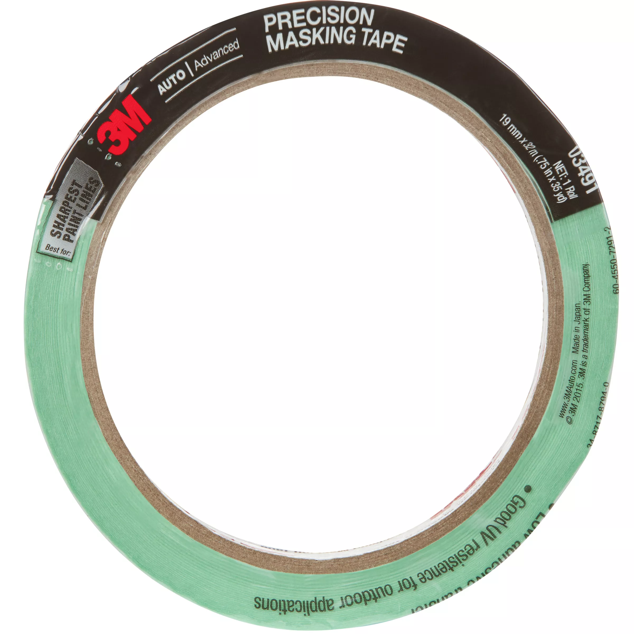 SKU 7010327982 | 3M™ Precision Masking Tape