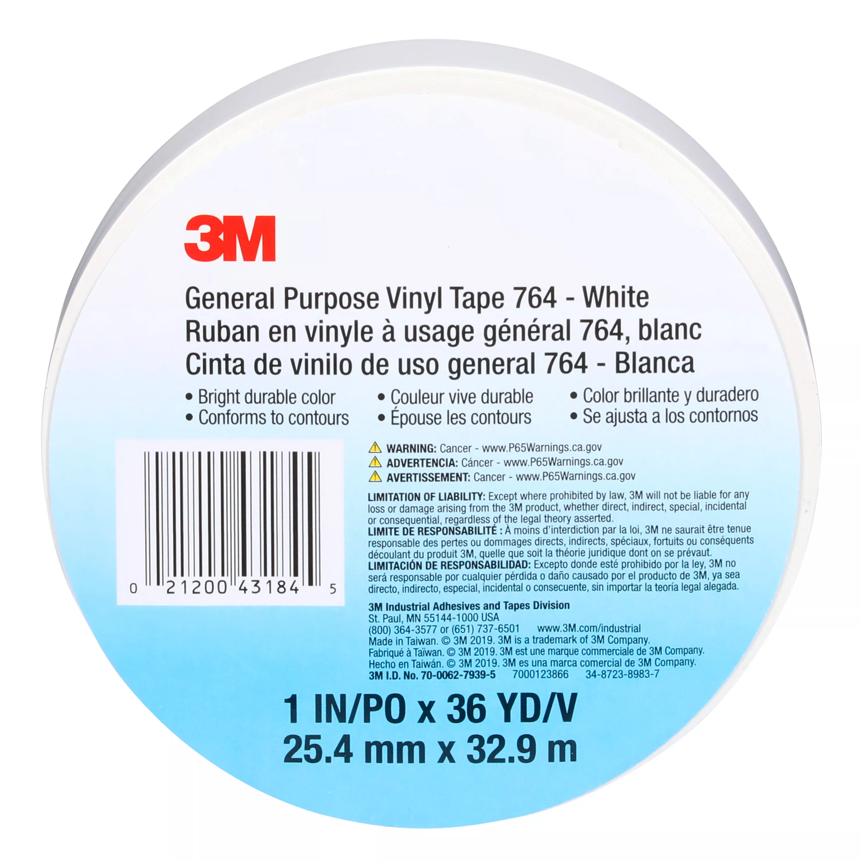 SKU 7000123866 | 3M™ General Purpose Vinyl Tape 764