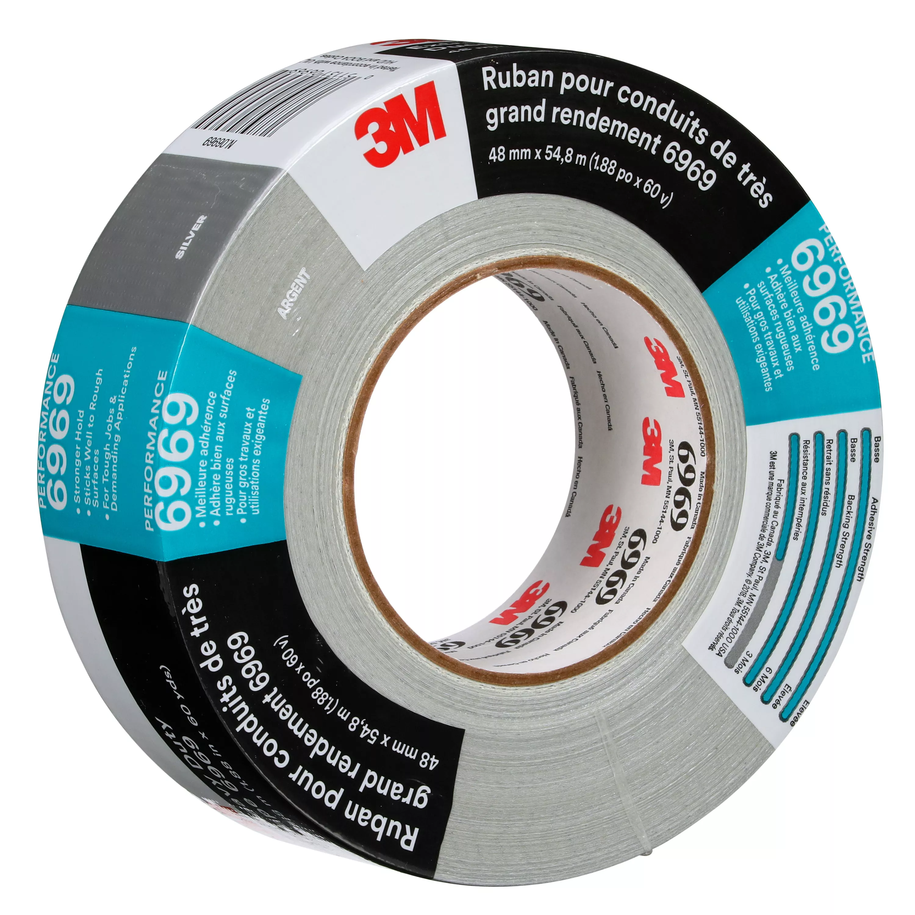 UPC 00051131069695 | 3M™ Extra Heavy Duty Duct Tape 6969