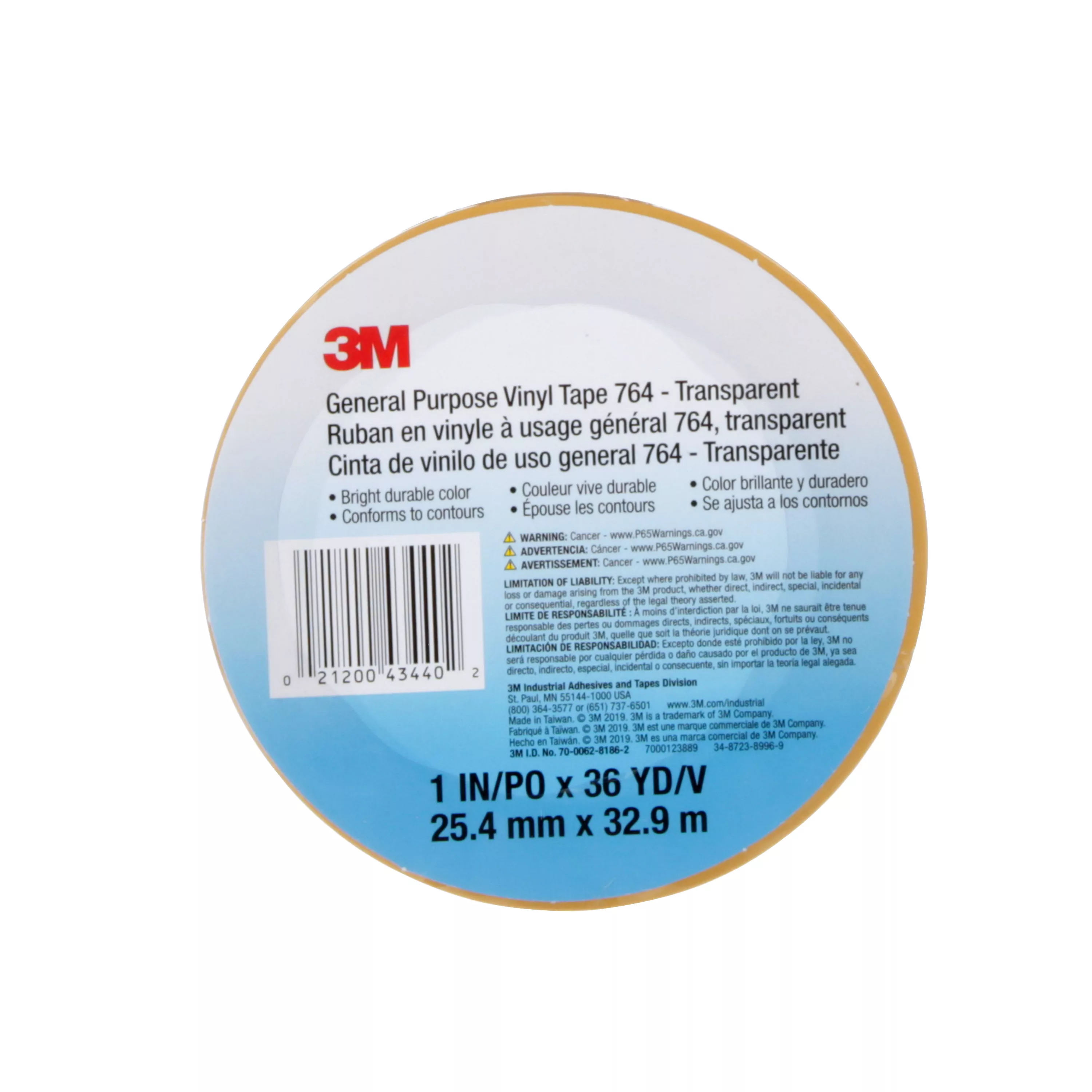 SKU 7000123889 | 3M™ General Purpose Vinyl Tape 764