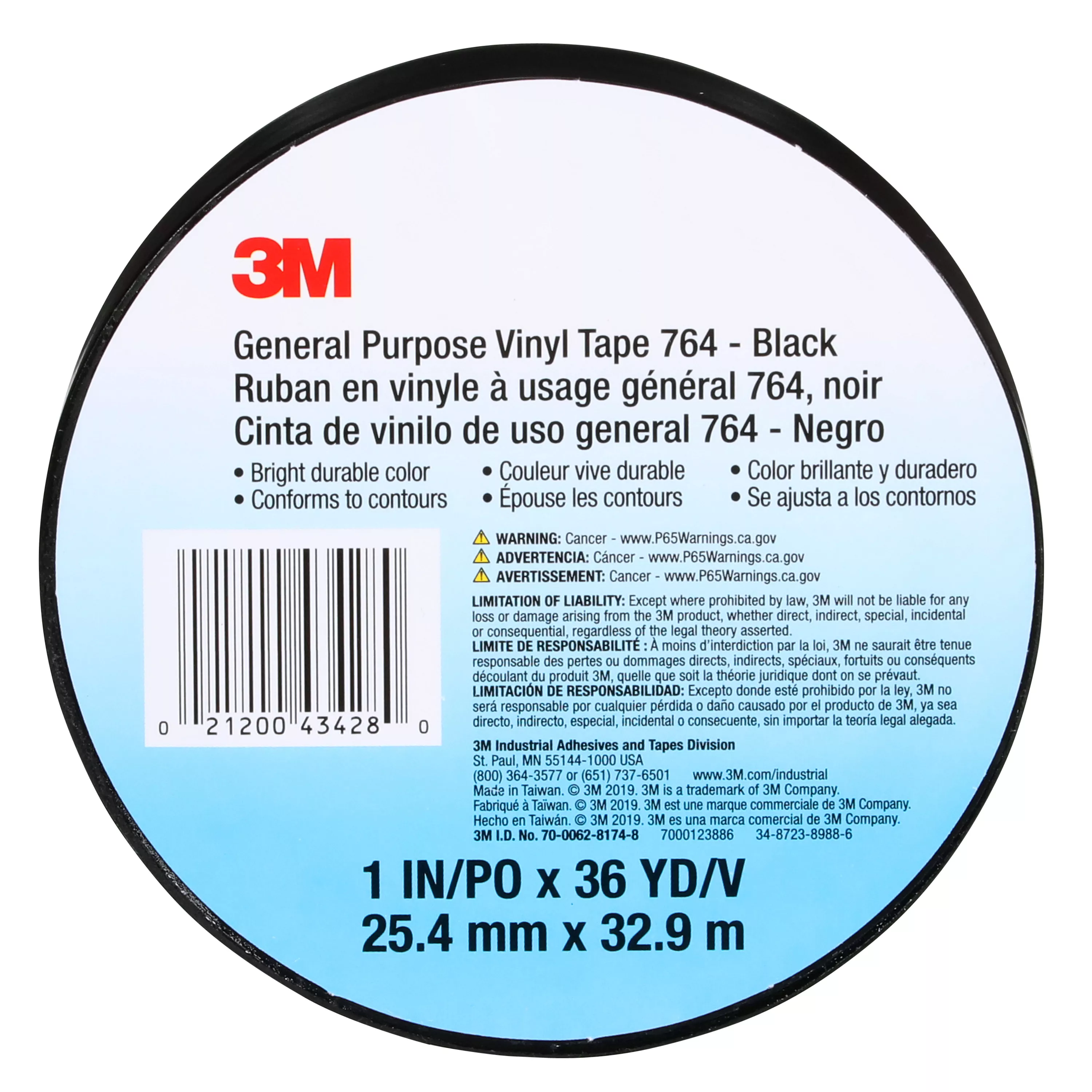 SKU 7000123886 | 3M™ General Purpose Vinyl Tape 764