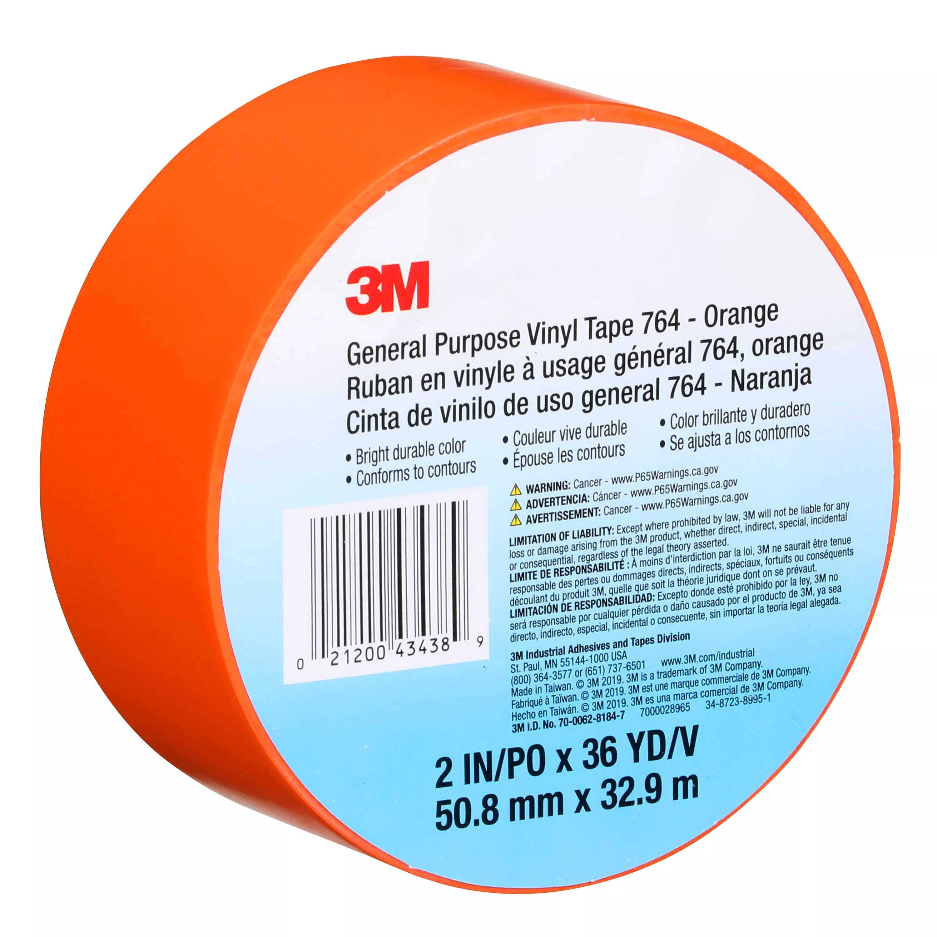 Product Number 764 | 3M™ General Purpose Vinyl Tape 764