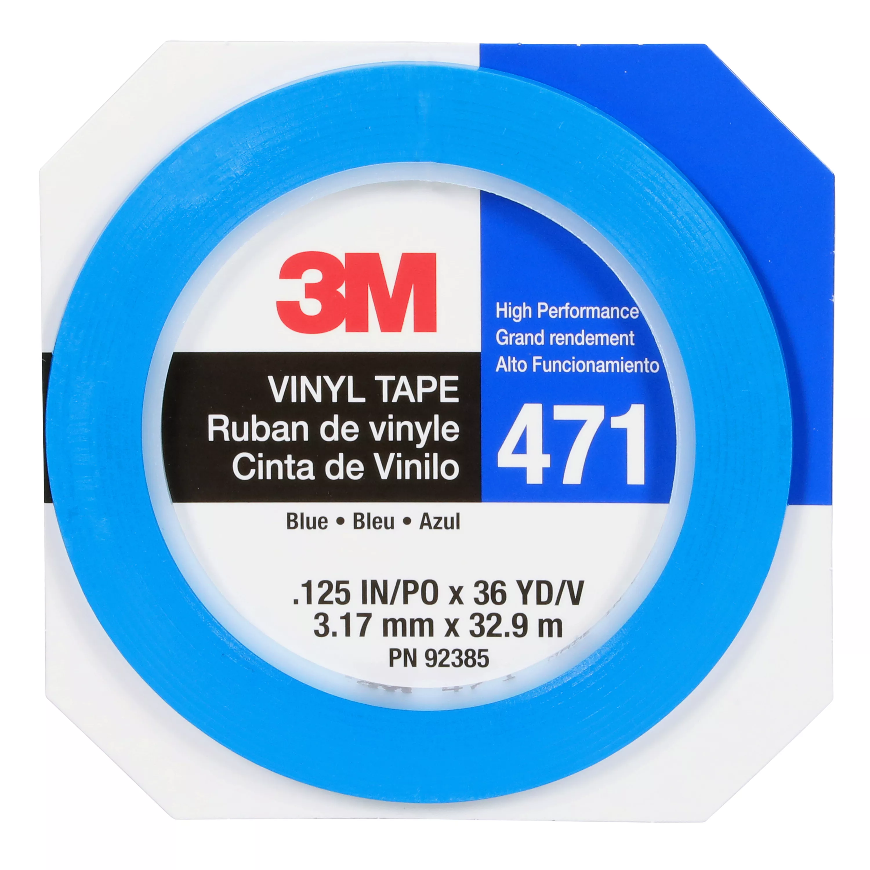 SKU 7100044649 | 3M™ Vinyl Tape 471