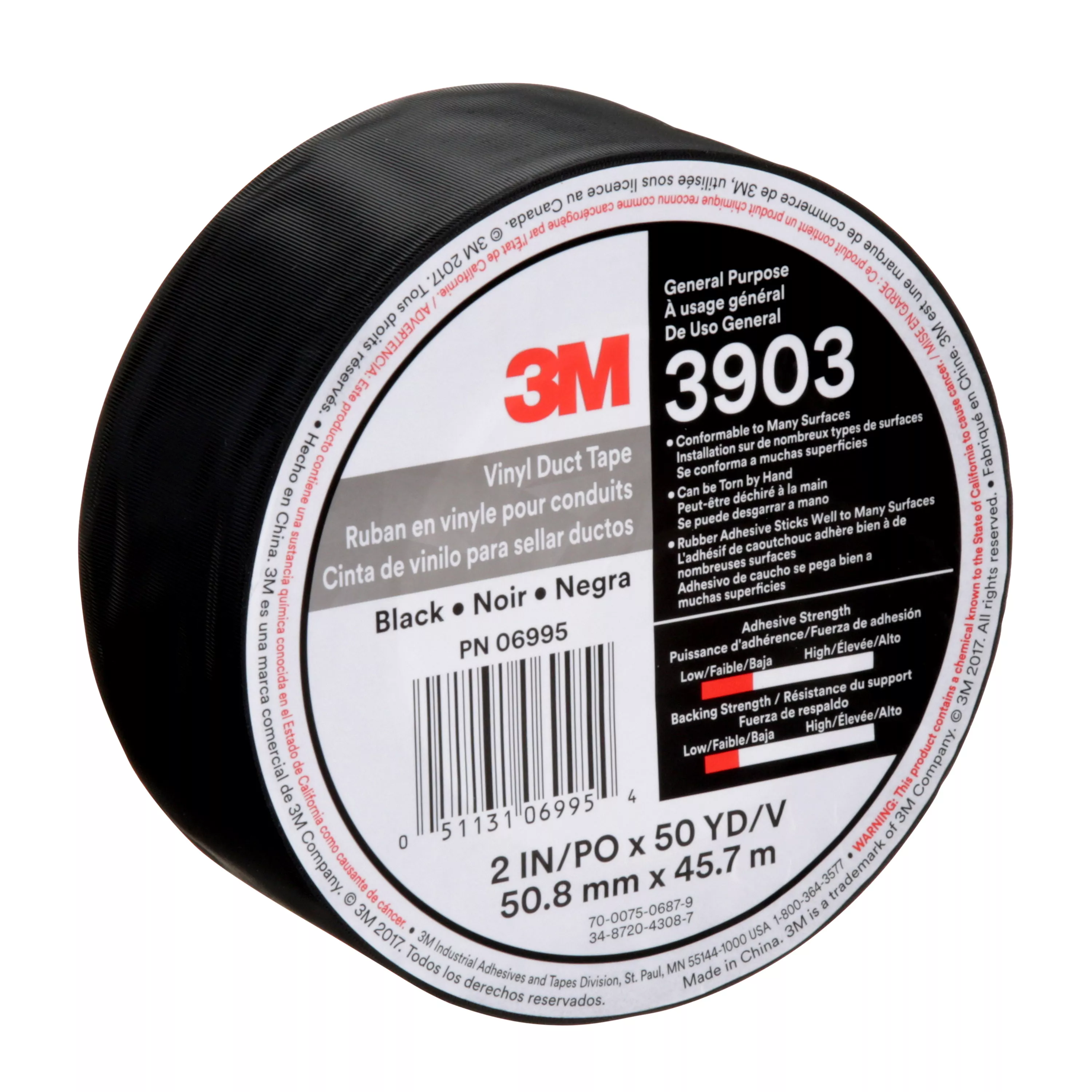 SKU 7100145924 | 3M™ Vinyl Duct Tape 3903