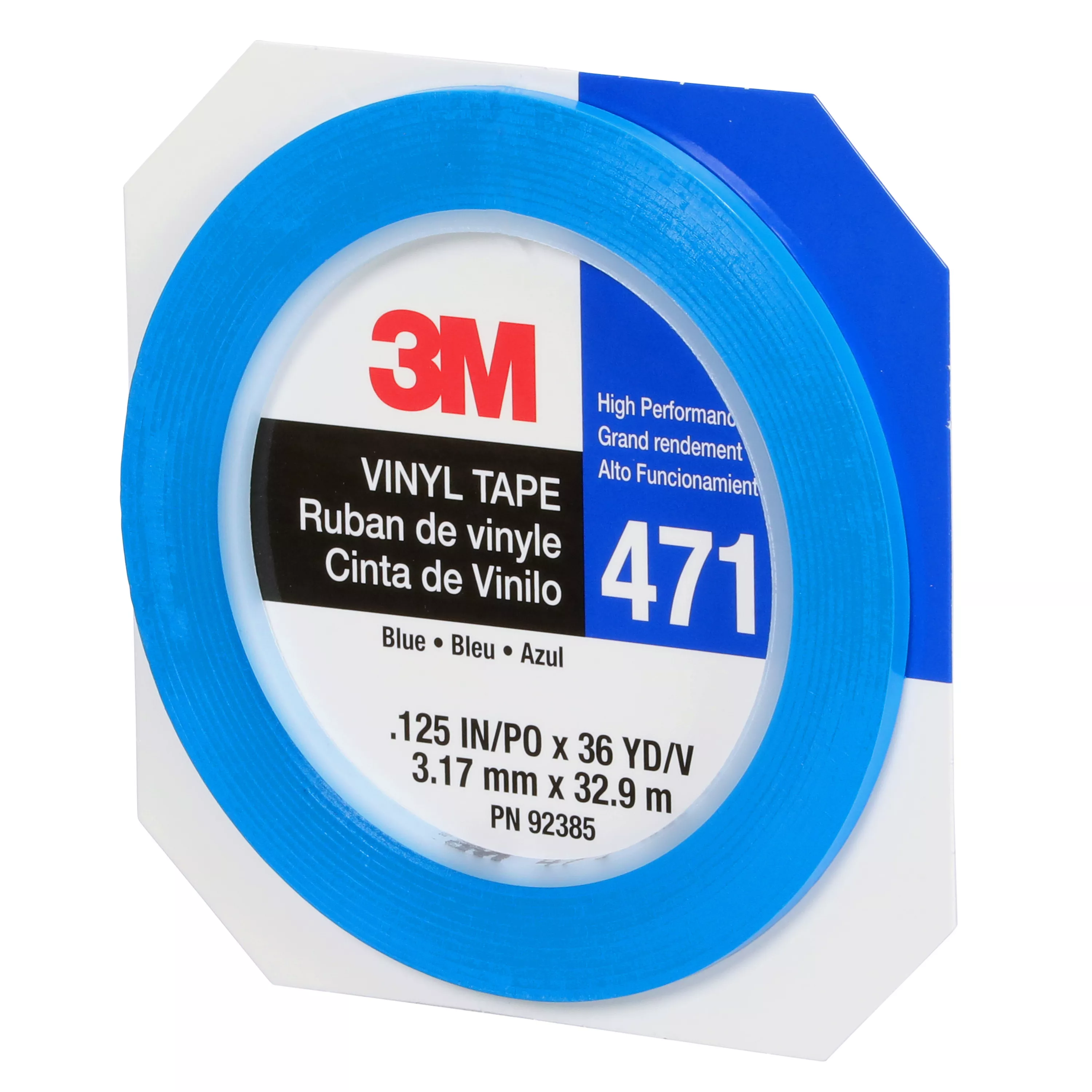 SKU 7100044649 | 3M™ Vinyl Tape 471