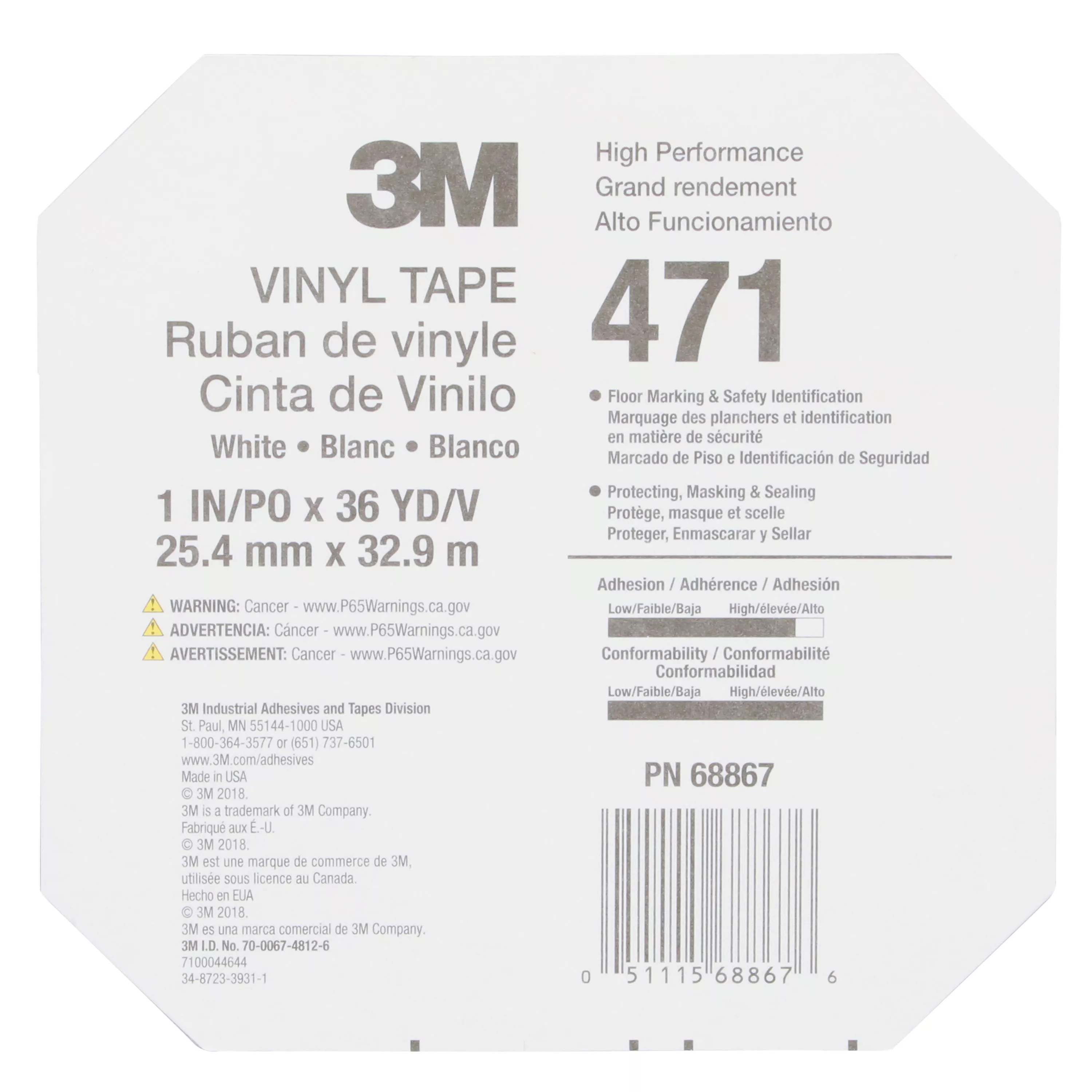 SKU 7000047474 | 3M™ Vinyl Tape 471