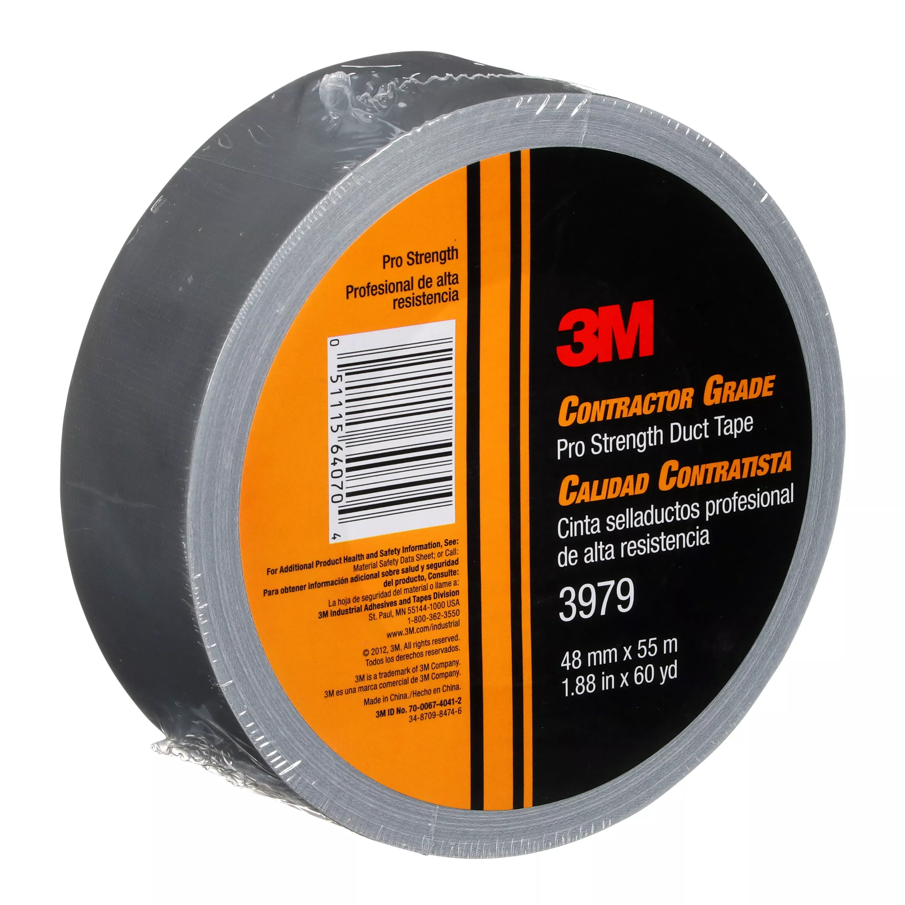 Product Number 3979 | 3M™ Contractor Grade Pro Strength Duct Tape 3979