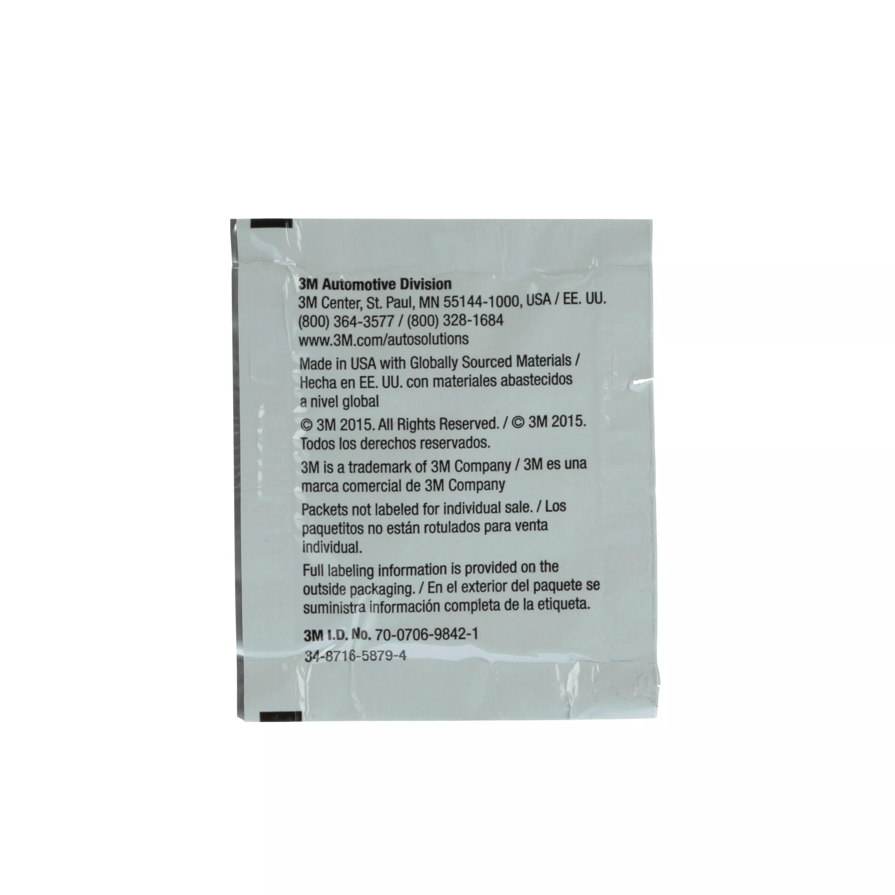 UPC 00021200275715 | 3M™ Adhesion Promoter 4298