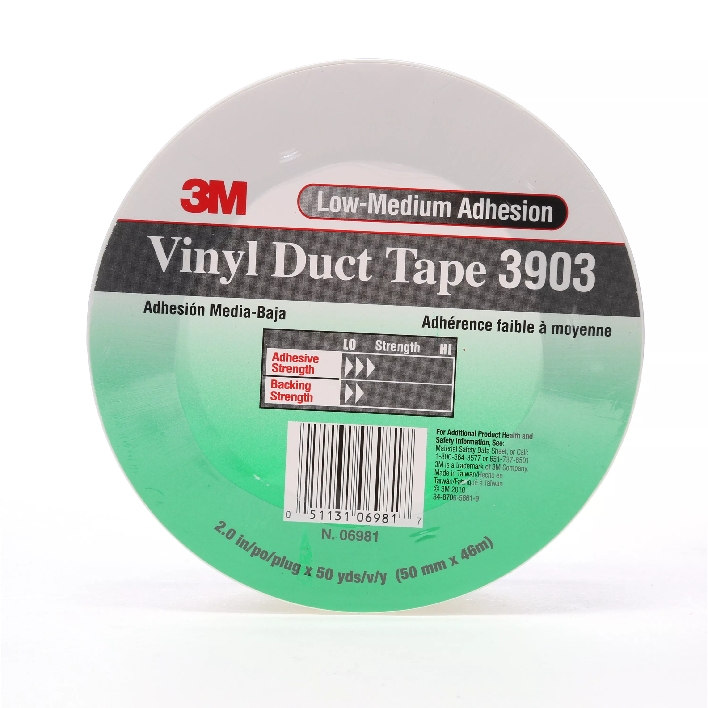 SKU 7100148262 | 3M™ Vinyl Duct Tape 3903