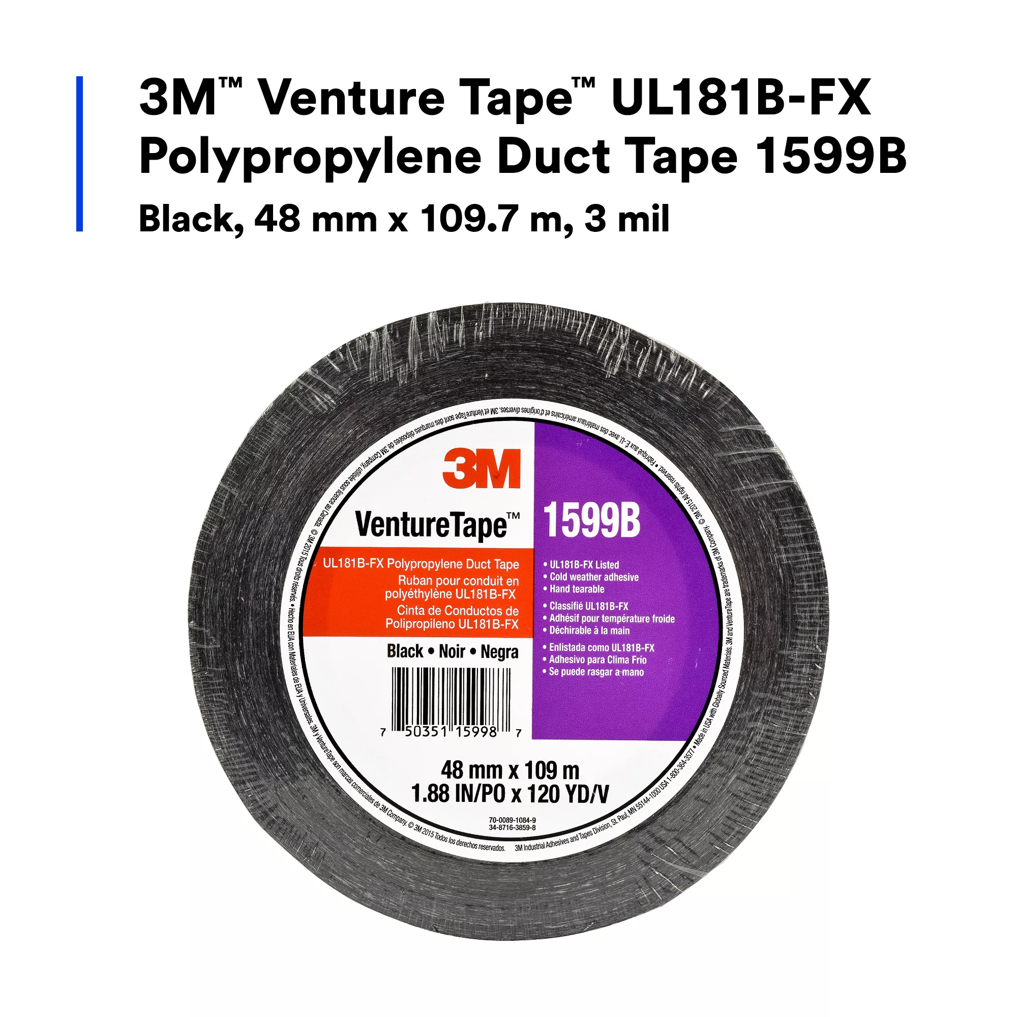 SKU 7100043816 | 3M™ Venture Tape™ UL181B-FX Polypropylene Duct Tape 1599B