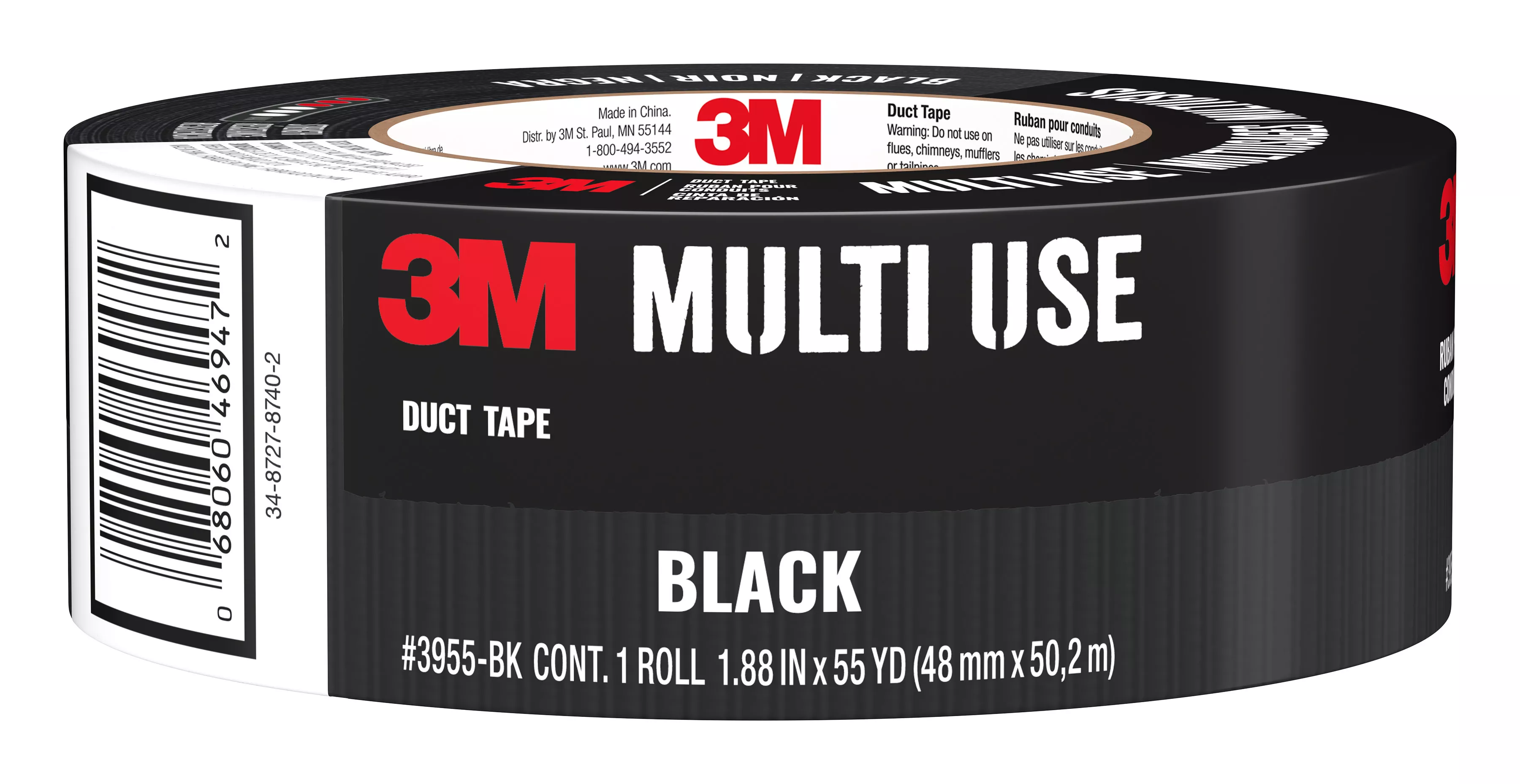 3M™ Black Duct Tape 3955-BK, 1.88 in x 55 yd (48 mm x 50.2 m), 9 rls/cs