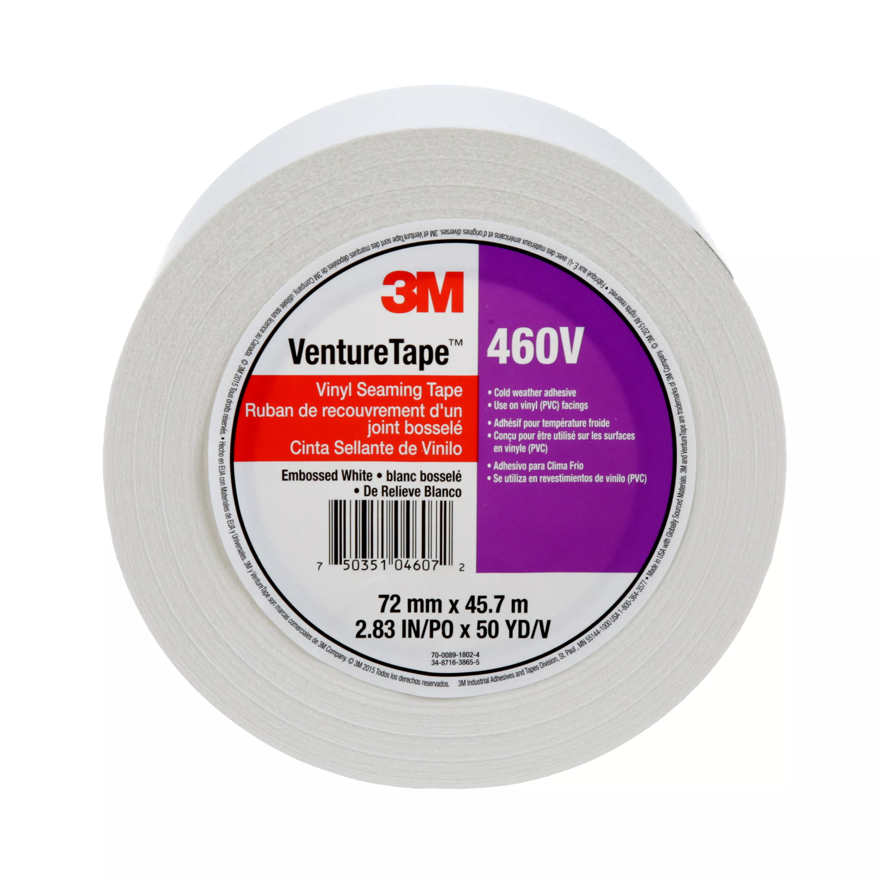 SKU 7100043935 | 3M™ Venture Tape™ Vinyl Seaming Tape 460V