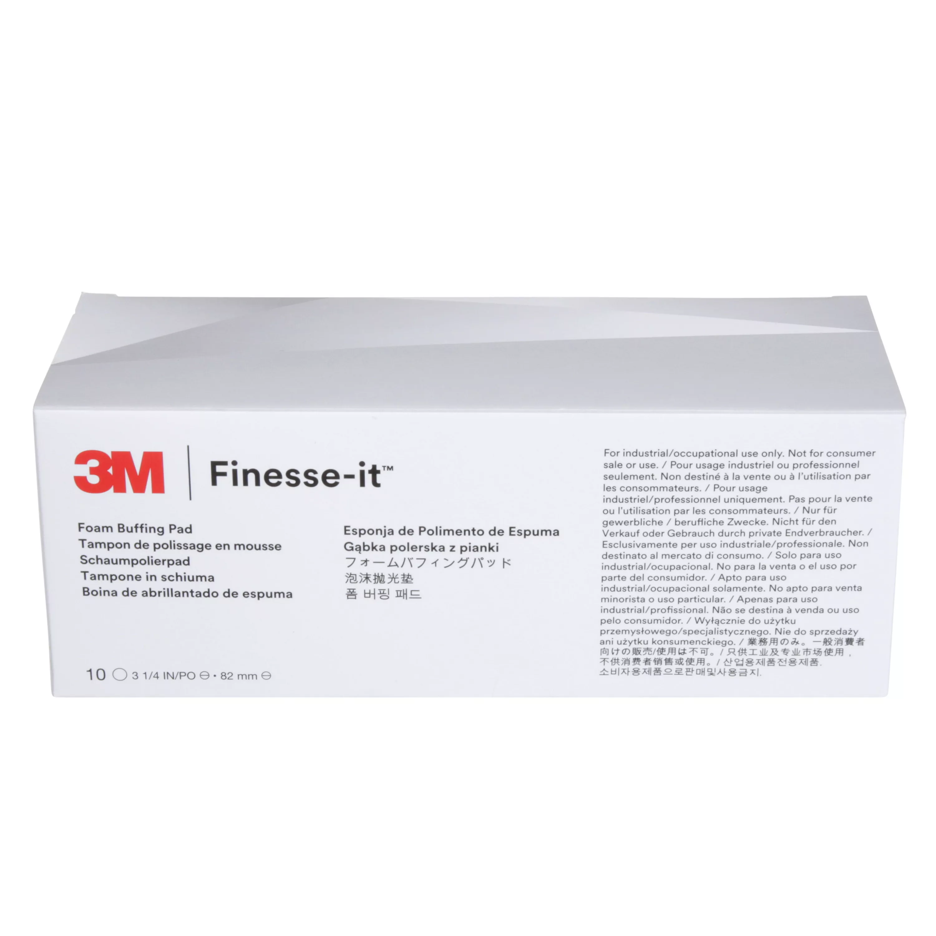 SKU 7100322115 | 3M™ Finesse-it™ Advanced Foam Buffing Pad