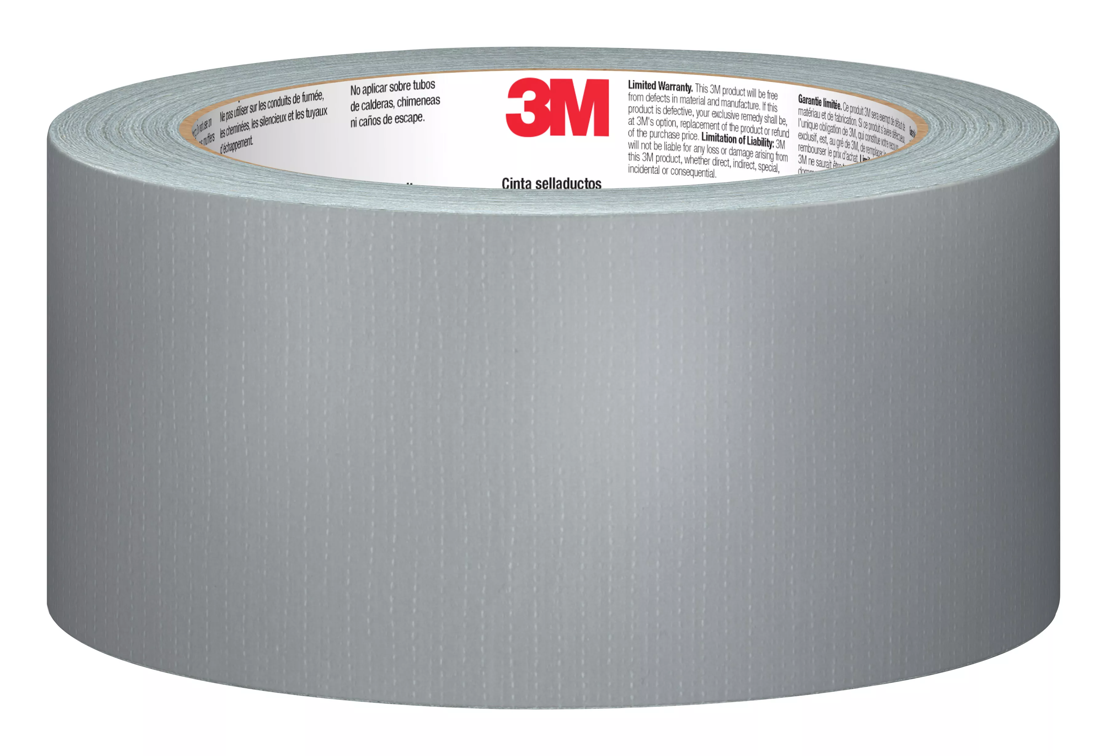 UPC 00051141949147 | 3M™ Basic Duct Tape 1055