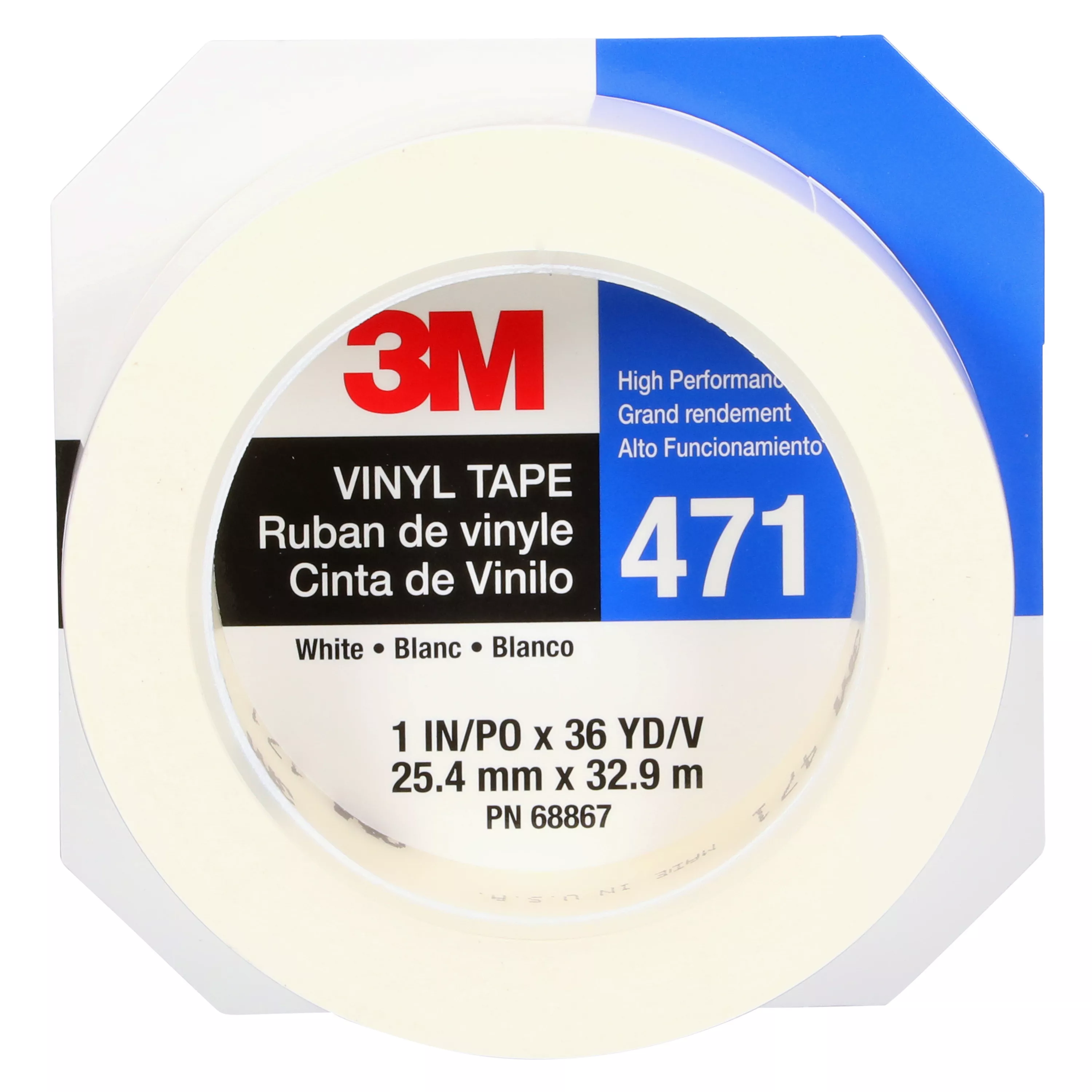 SKU 7000047474 | 3M™ Vinyl Tape 471