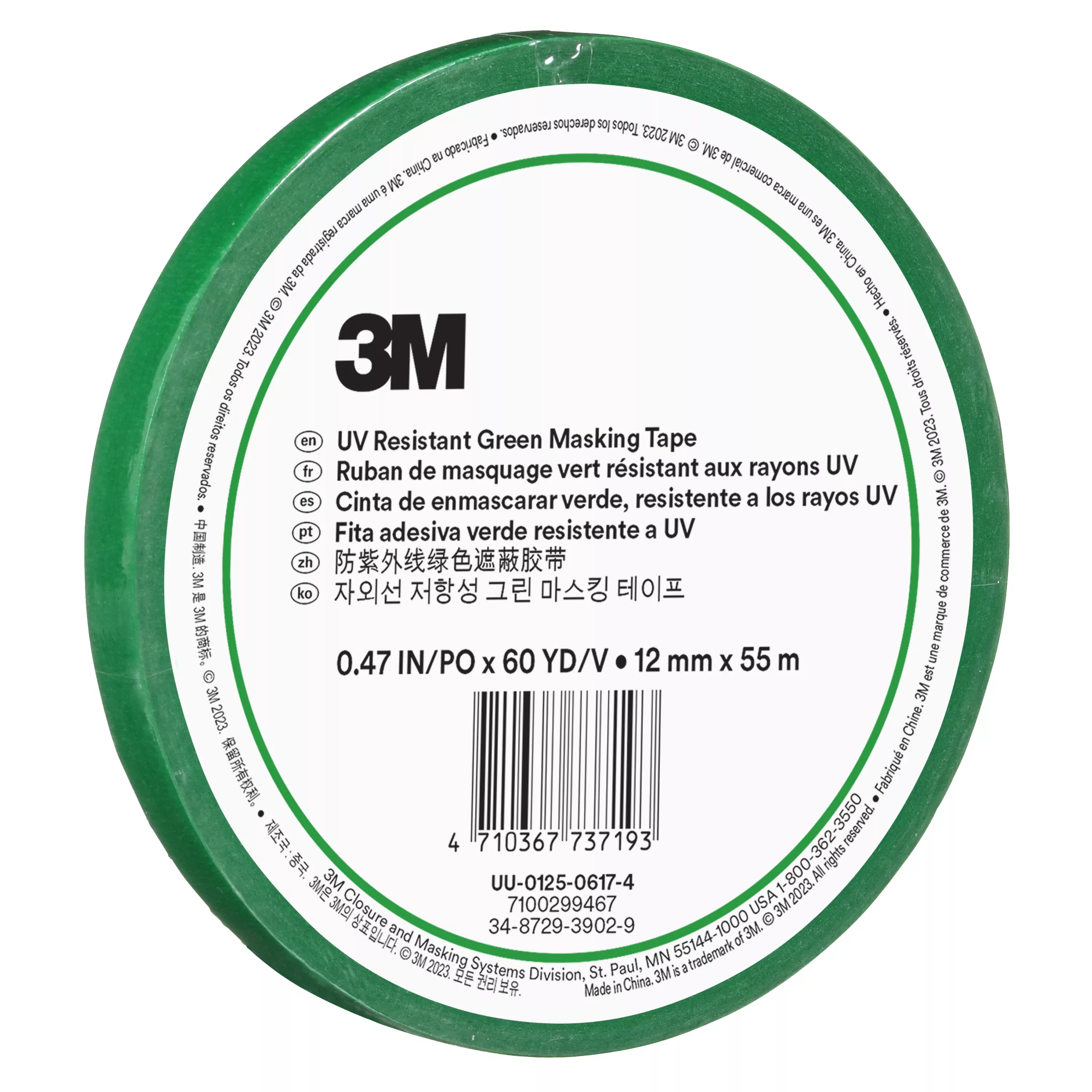 SKU 7100299467 | 3M™ UV Resistant Green Masking Tape