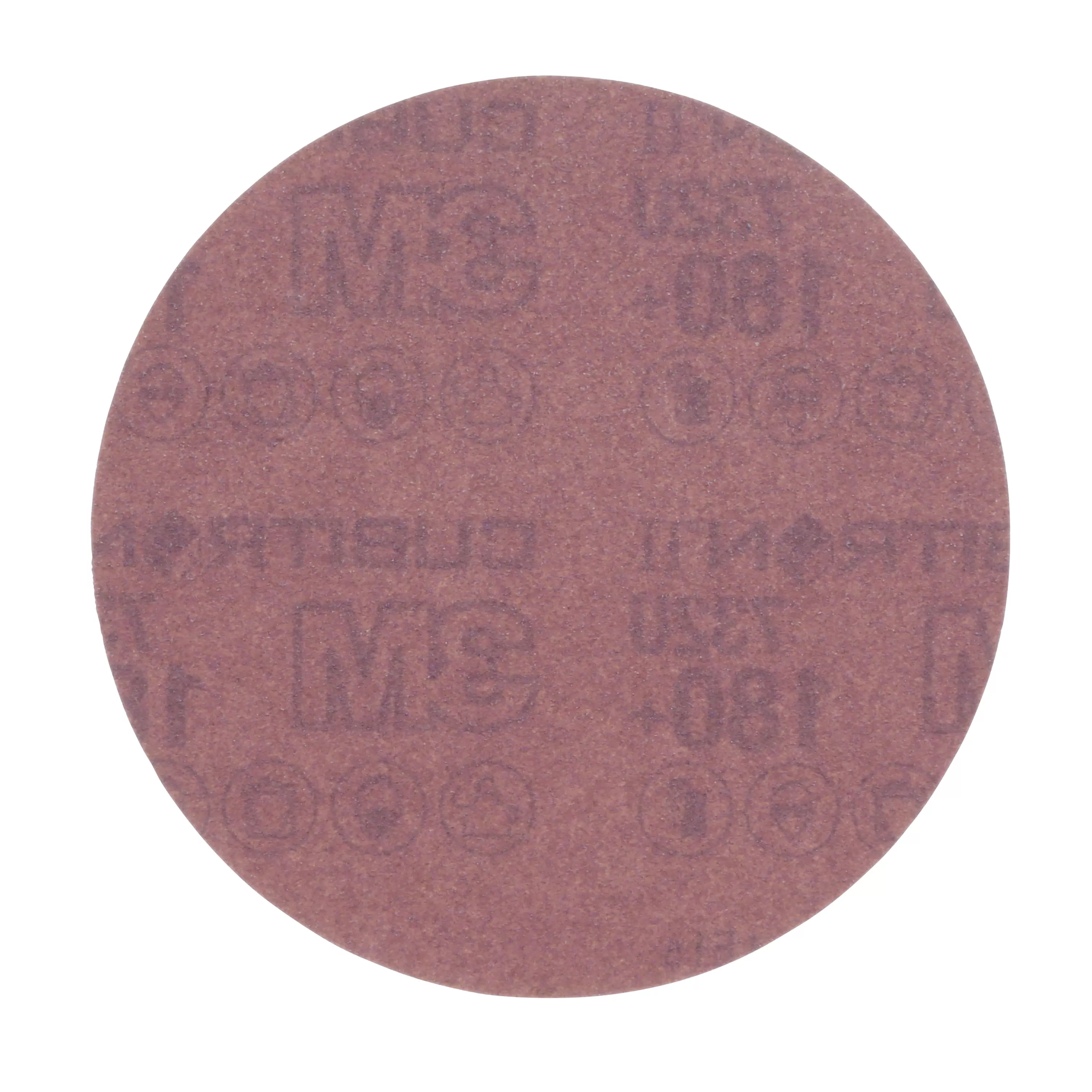 SKU 7100075213 | 3M™ Cubitron™ II Hookit™ Paper Disc 732U