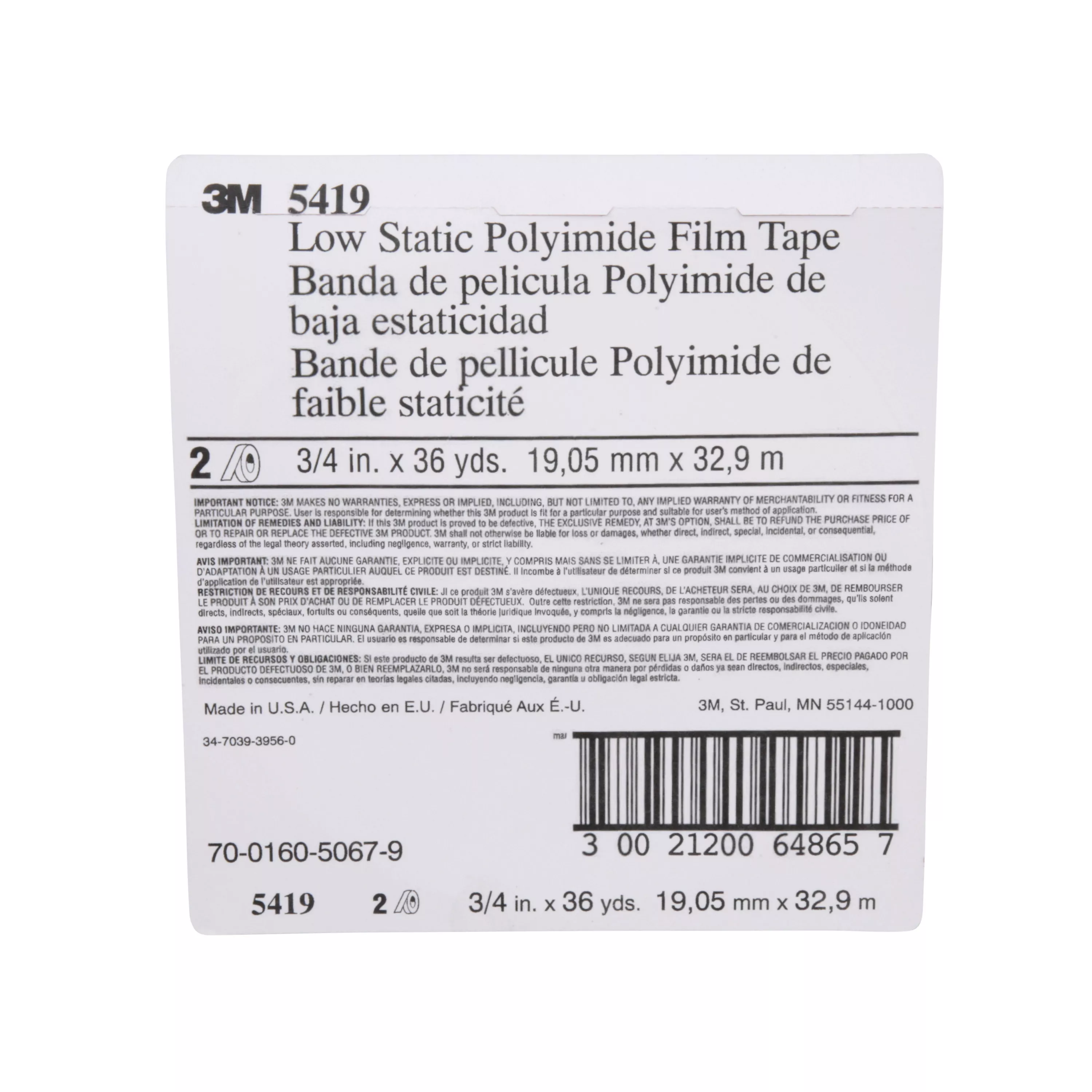 SKU 7000036206 | 3M™ Low-Static Polyimide Film Tape 5419 Gold