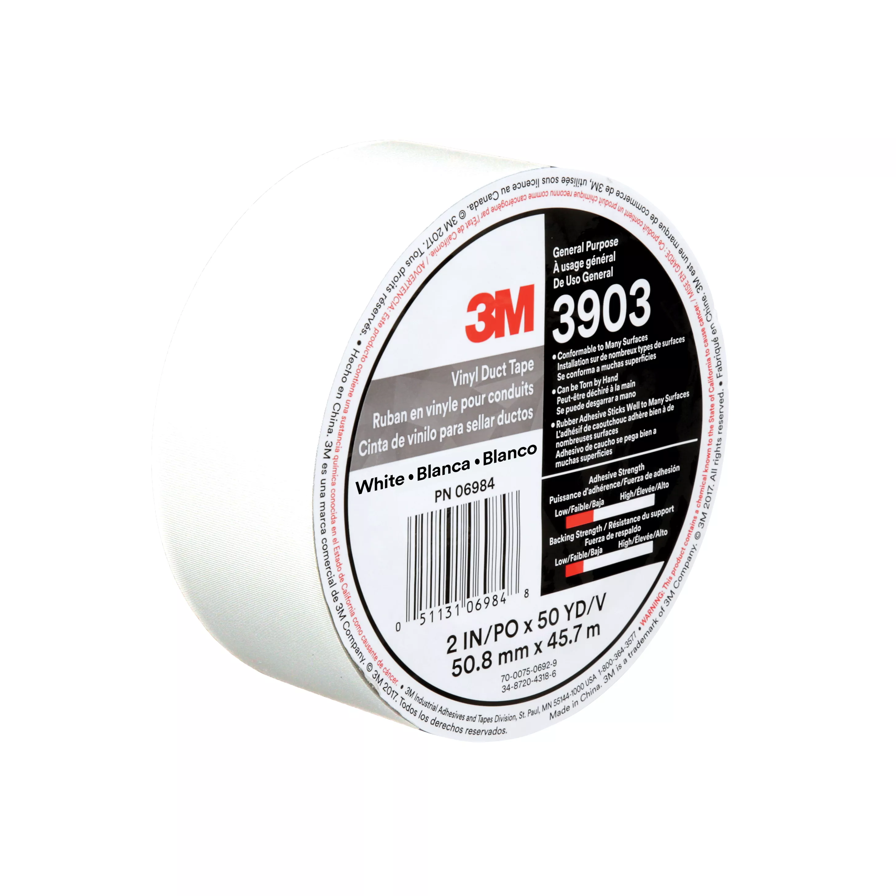 SKU 7100148262 | 3M™ Vinyl Duct Tape 3903