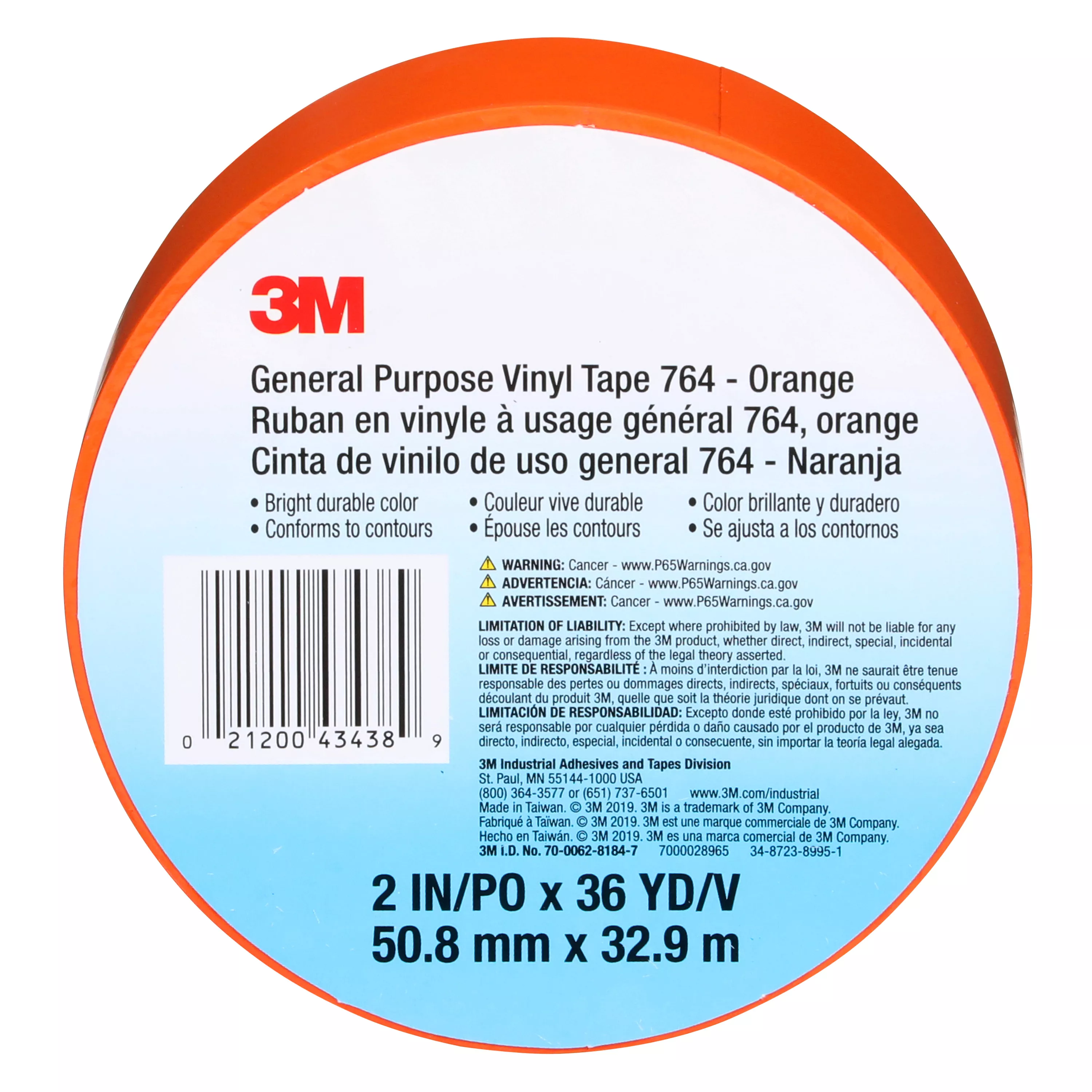 SKU 7000028965 | 3M™ General Purpose Vinyl Tape 764