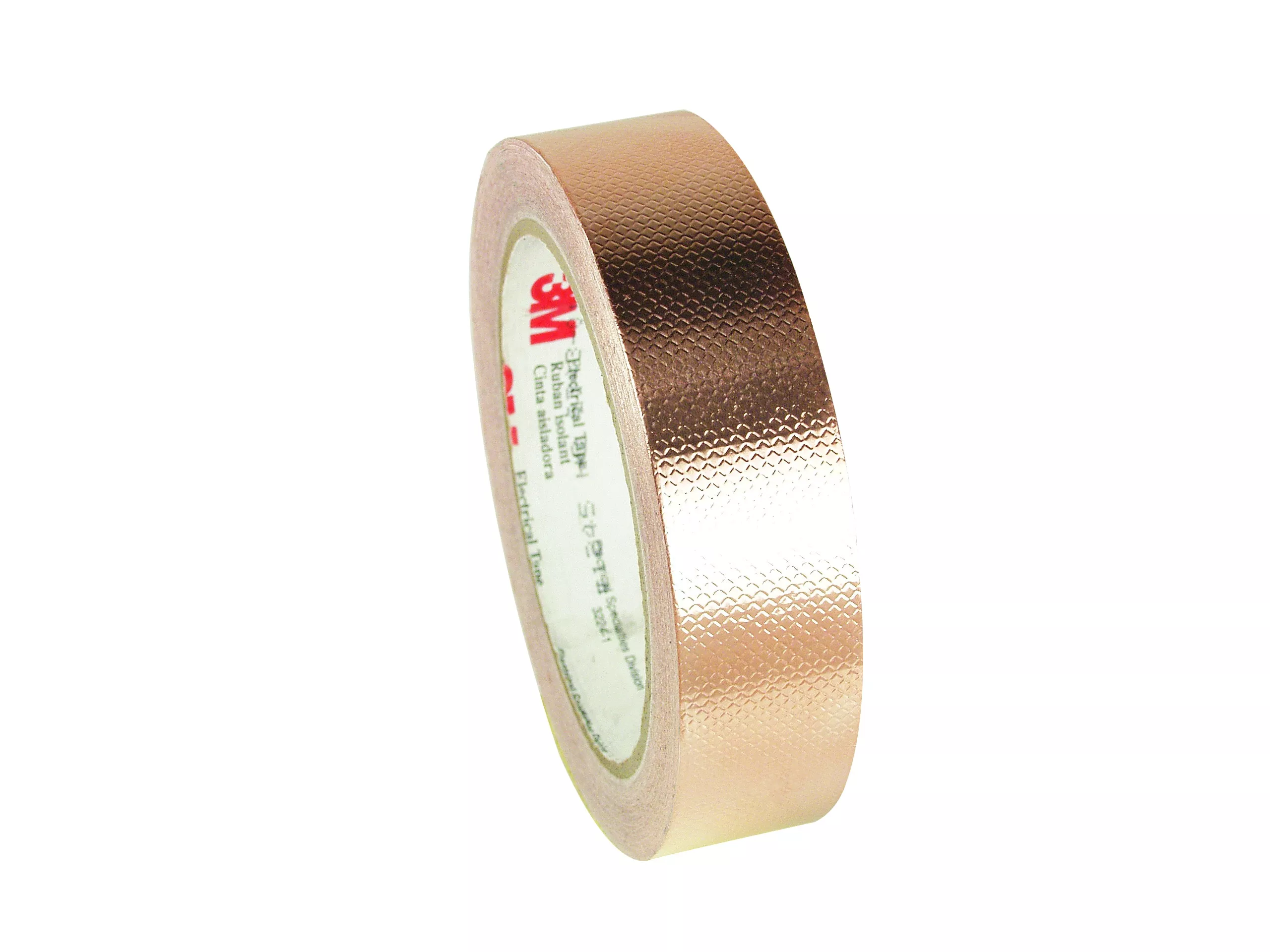 SKU 7100006347 | 3M™ Embossed Copper Foil EMI Shielding Tape 1245