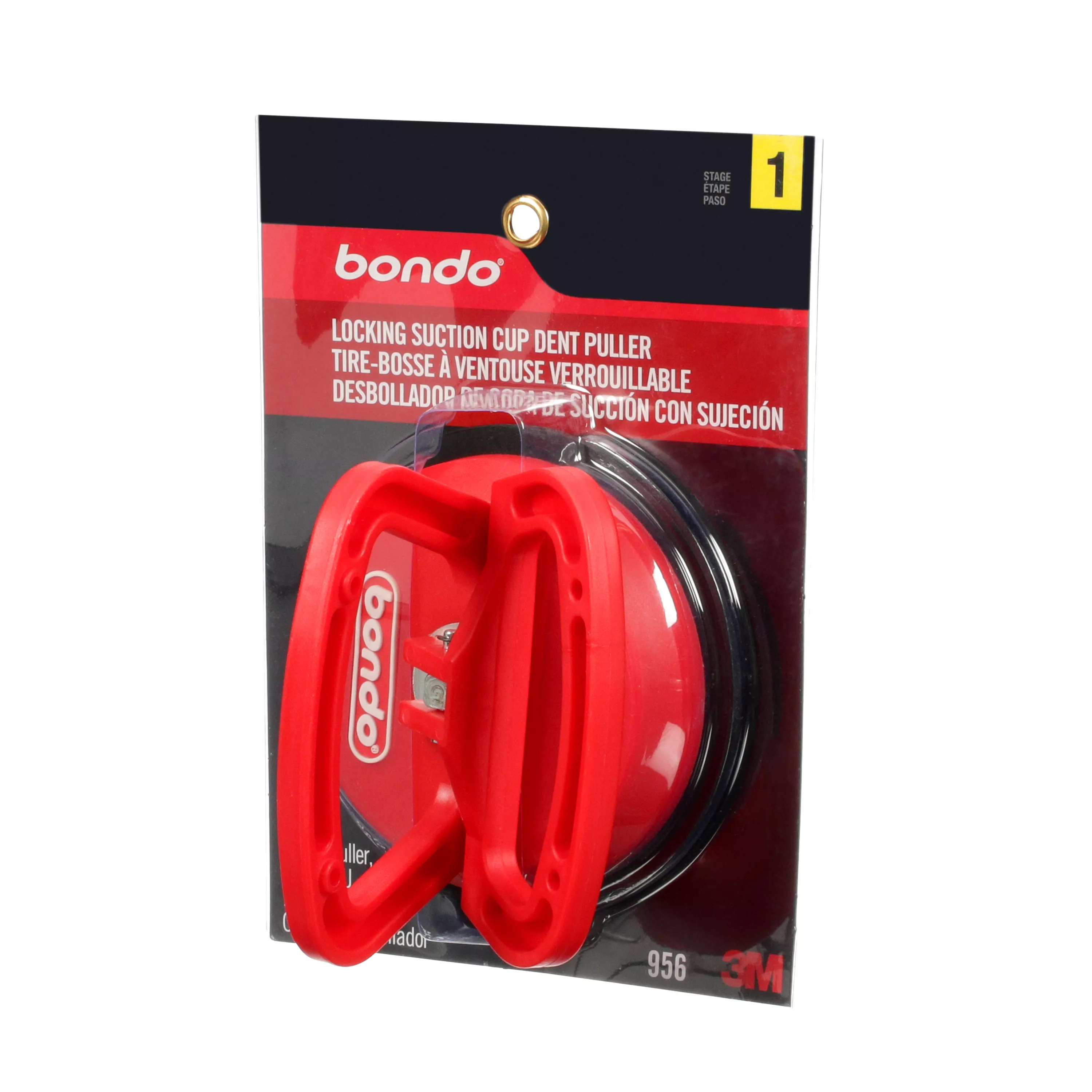 SKU 7100303455 | Bondo® Double Handle Locking Suction Cup Dent Puller 956