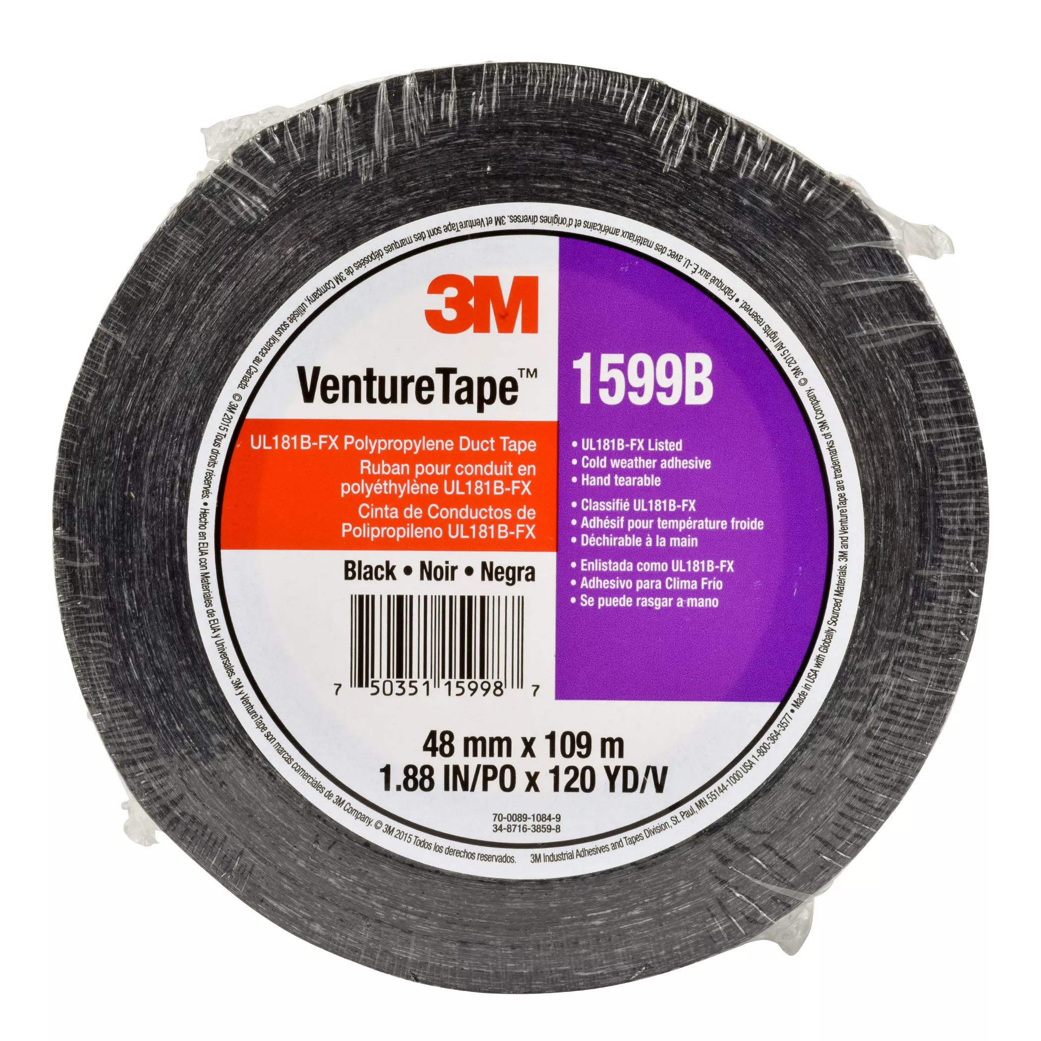 SKU 7100043816 | 3M™ Venture Tape™ UL181B-FX Polypropylene Duct Tape 1599B