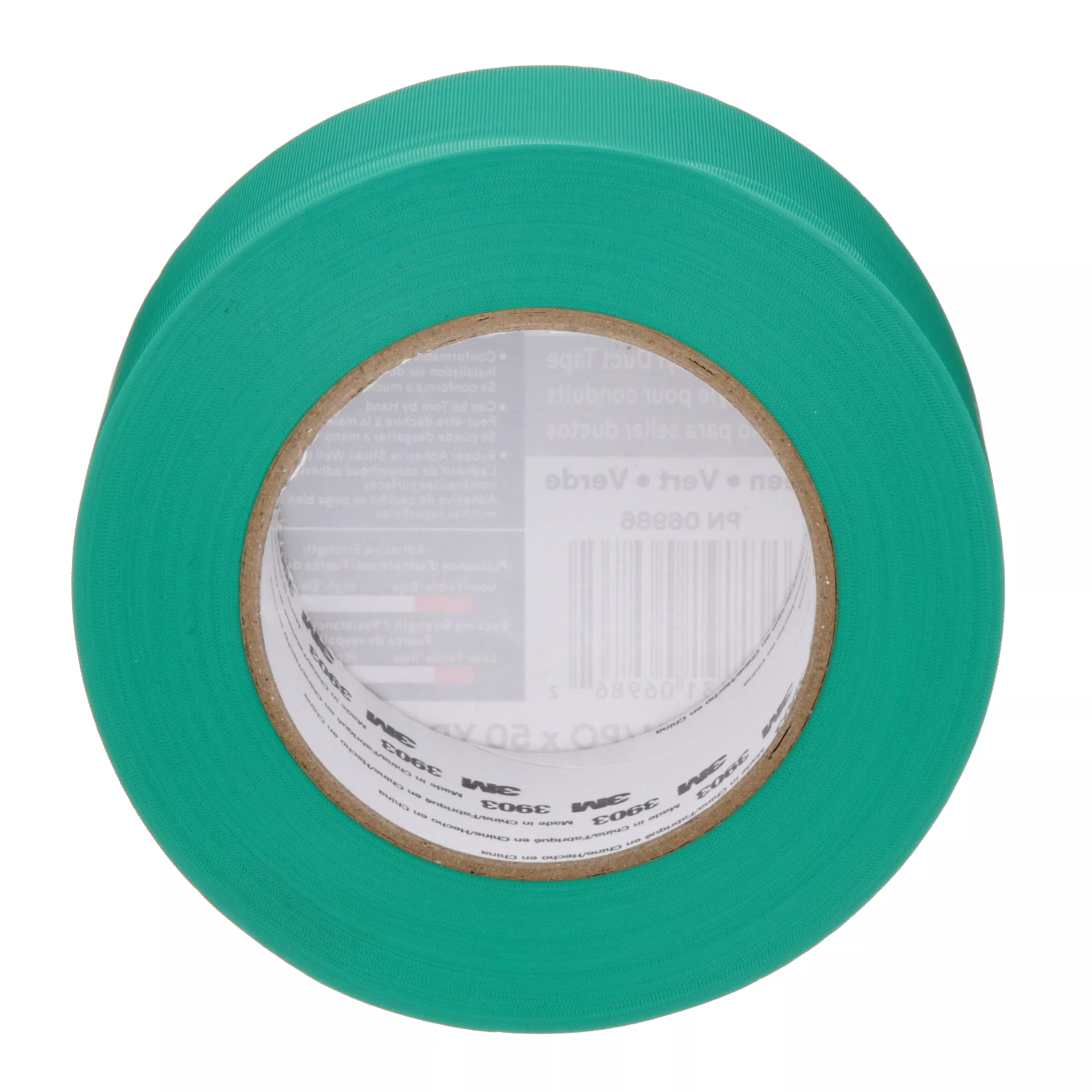 SKU 7100145926 | 3M™ Vinyl Duct Tape 3903