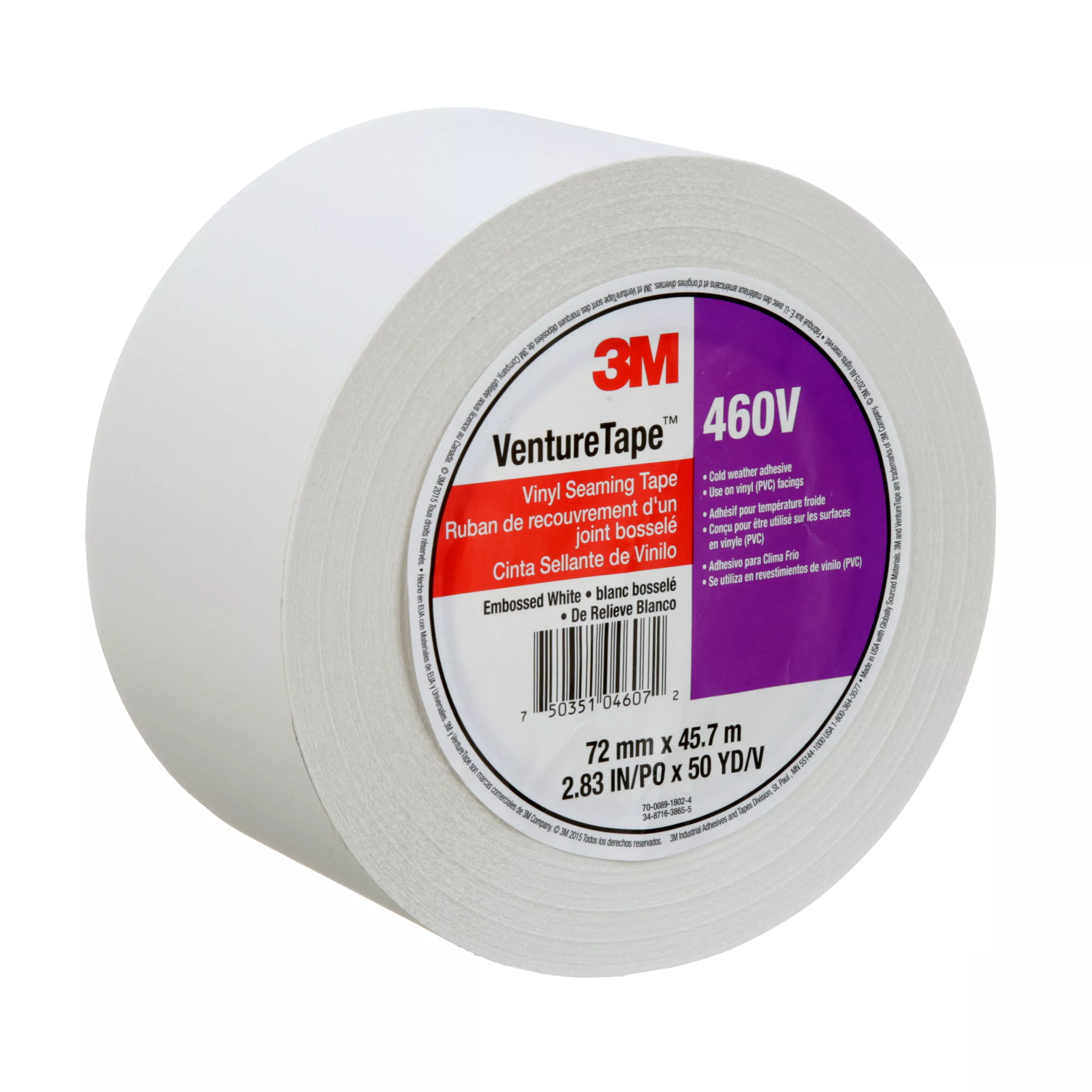 SKU 7100043935 | 3M™ Venture Tape™ Vinyl Seaming Tape 460V