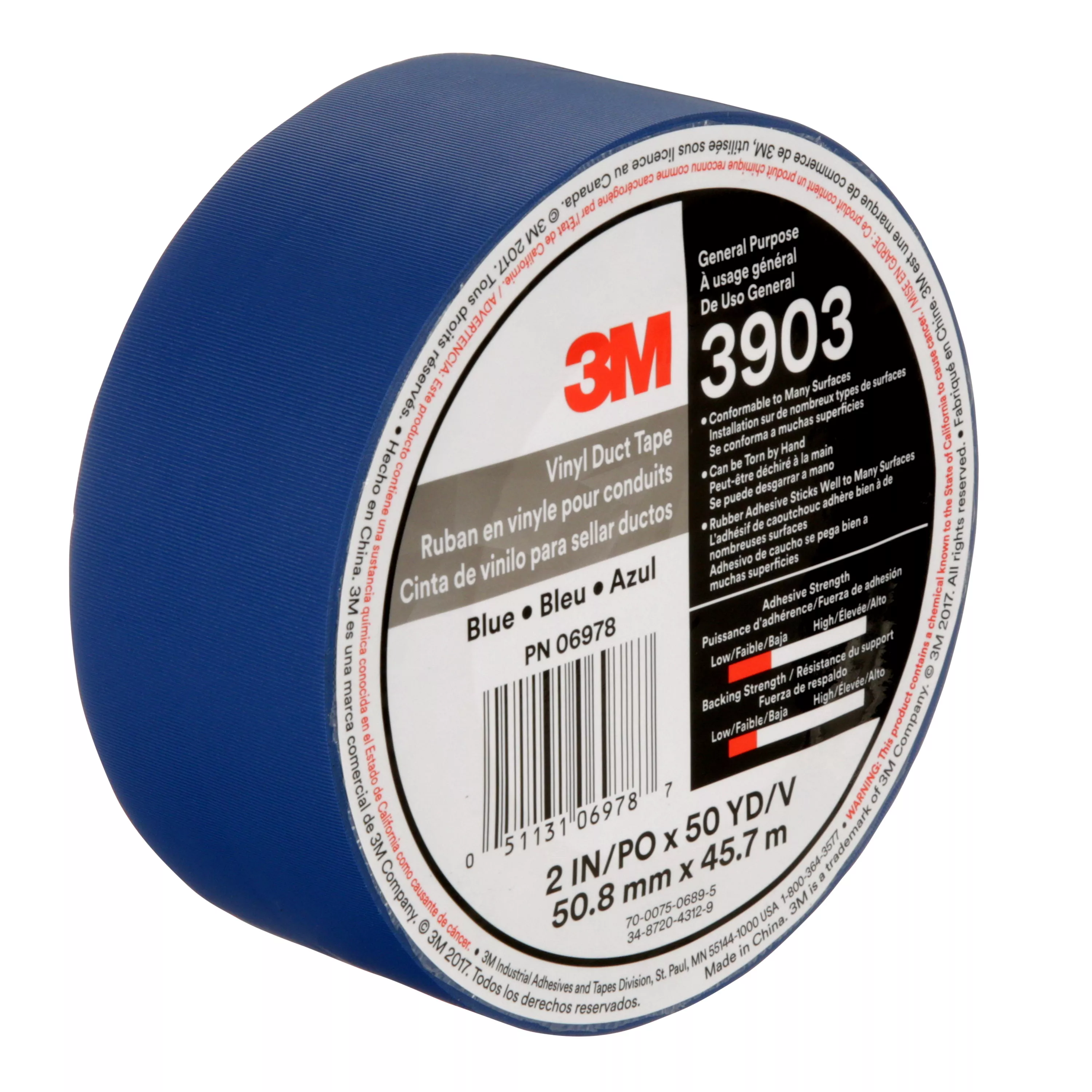 UPC 00051131069787 | 3M™ Vinyl Duct Tape 3903