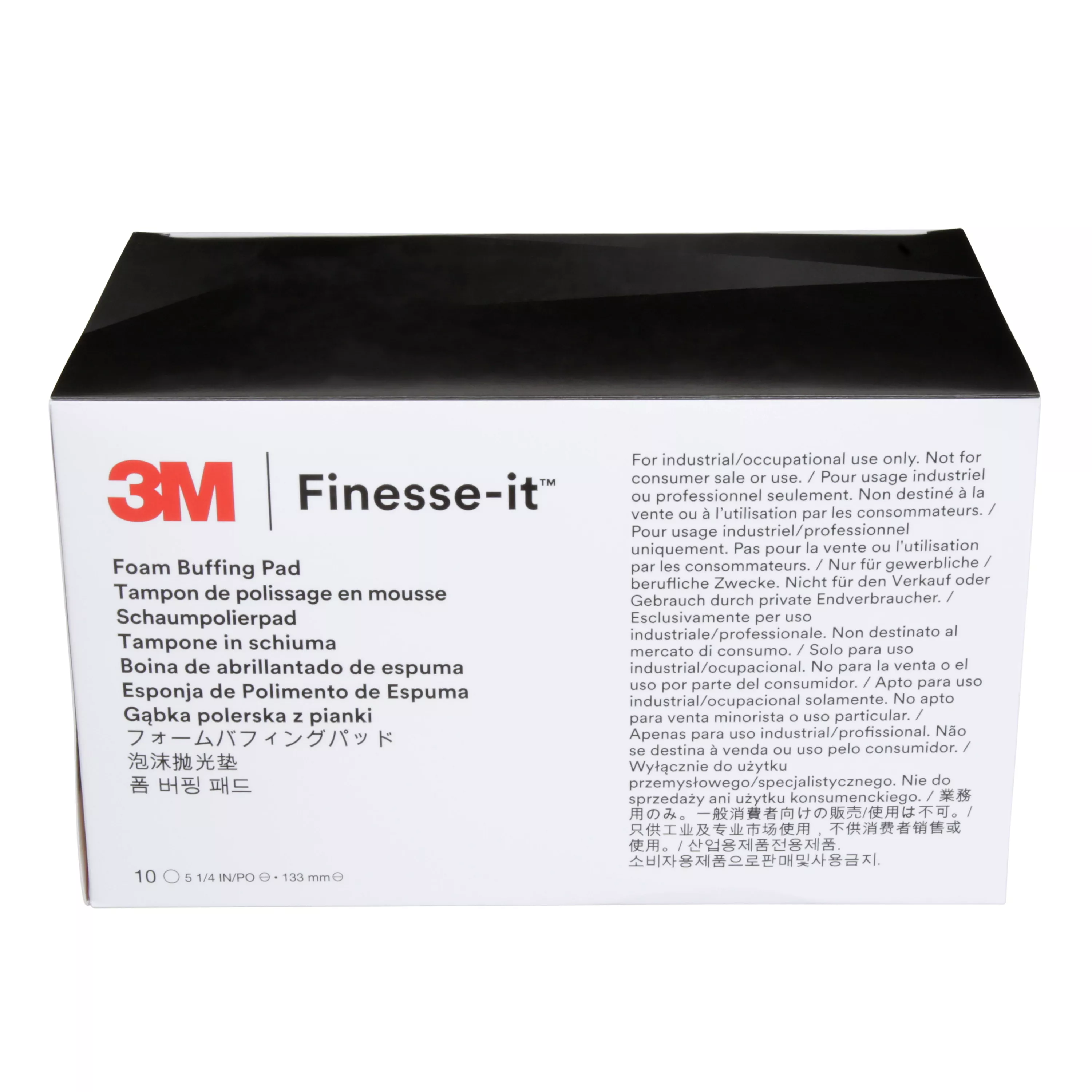 SKU 7100322517 | 3M™ Finesse-it™ Foam Buffing Pad