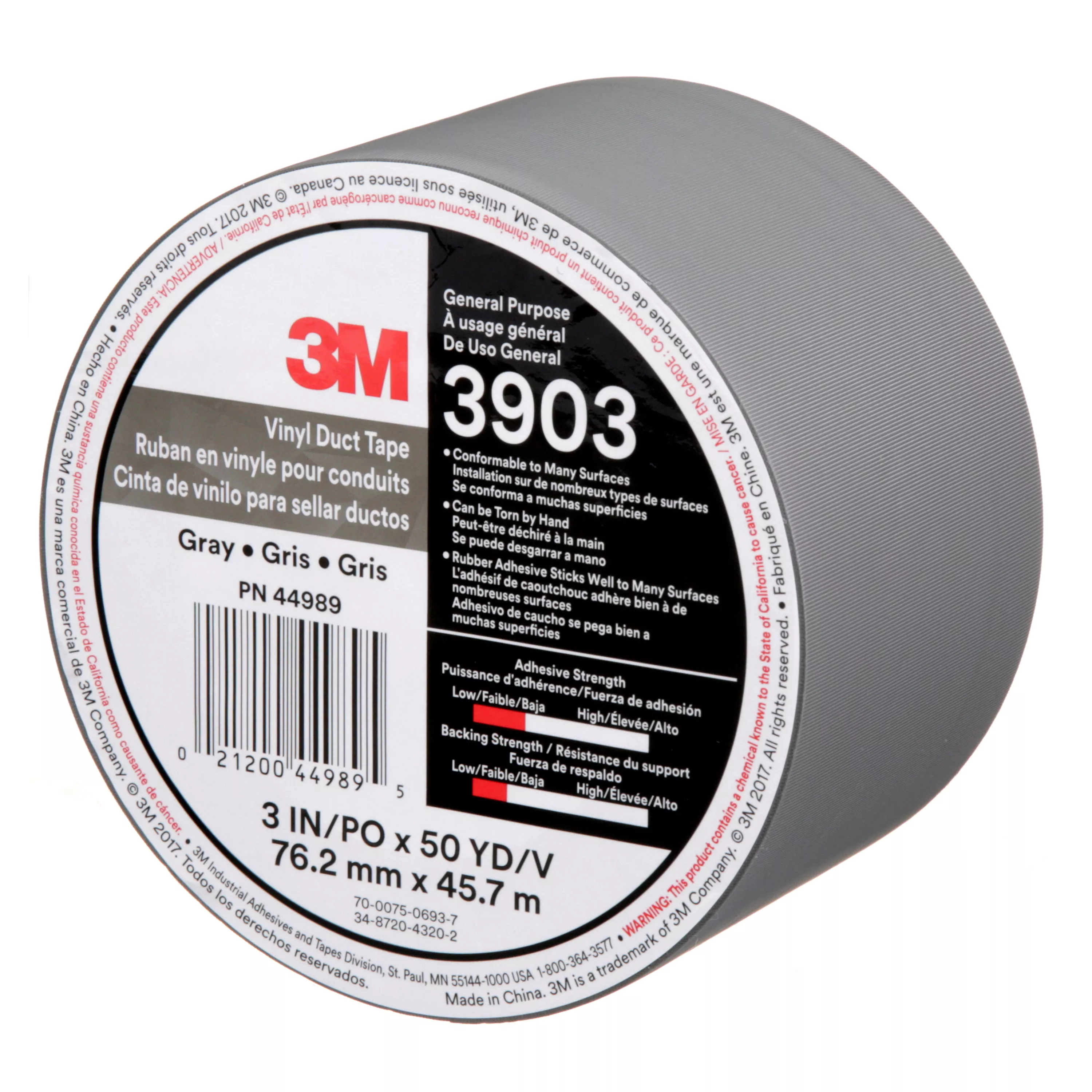 SKU 7100152407 | 3M™ Vinyl Duct Tape 3903